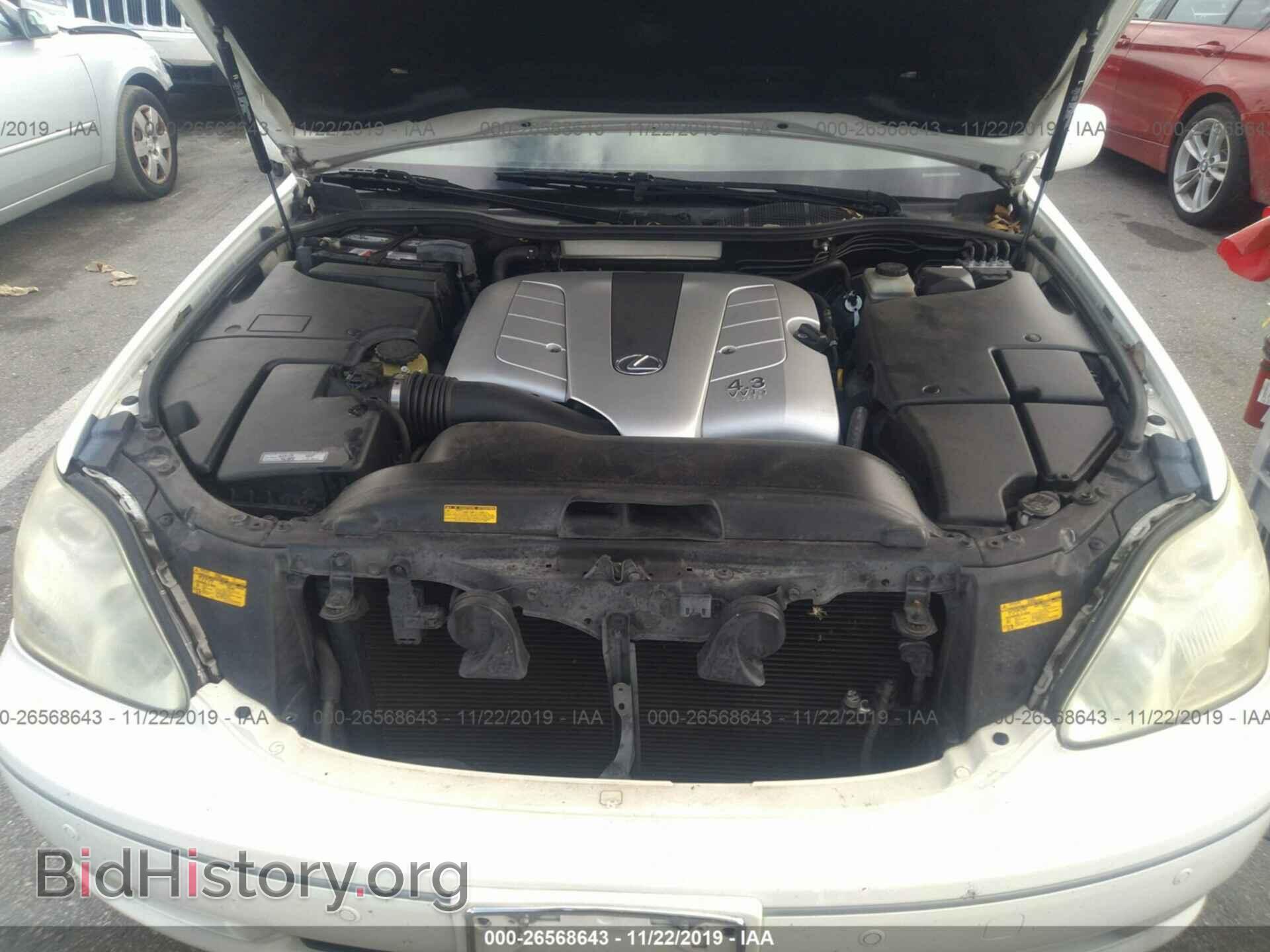 2005 LEXUS LS - VIN: JTHBN36F955003236 - Фото 10