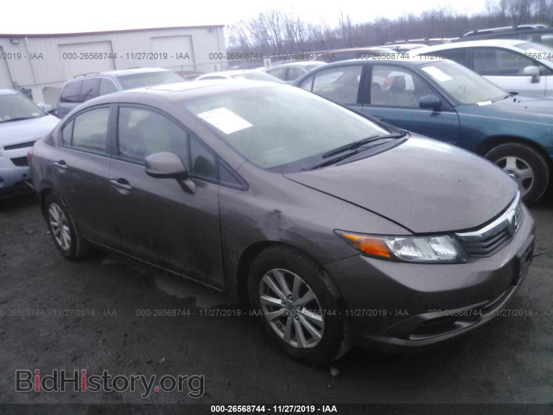 Фотография 2HGFB2F83CH535046 - HONDA CIVIC 2012