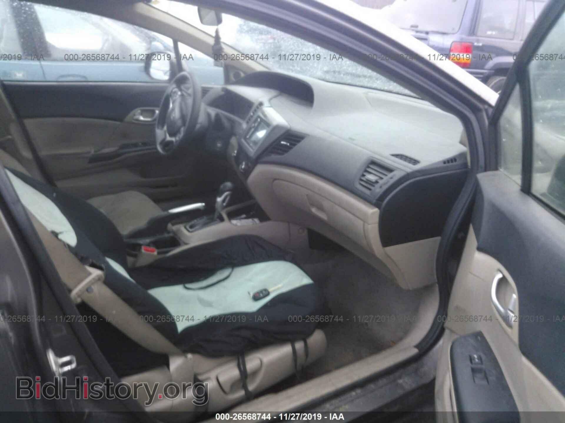 2012 HONDA CIVIC - VIN: 2HGFB2F83CH535046 - Фото 5