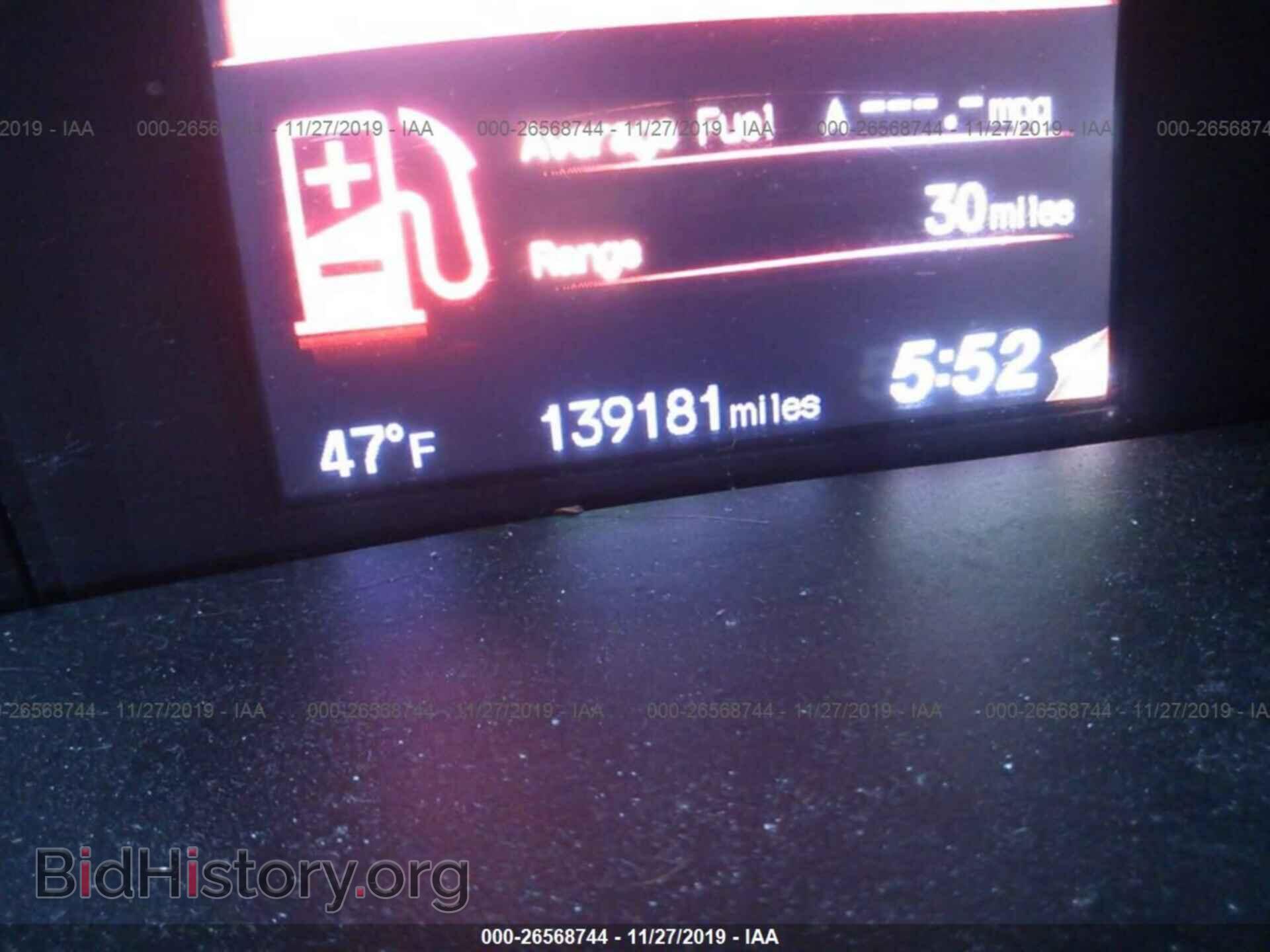 2012 HONDA CIVIC - VIN: 2HGFB2F83CH535046 - Фото 7