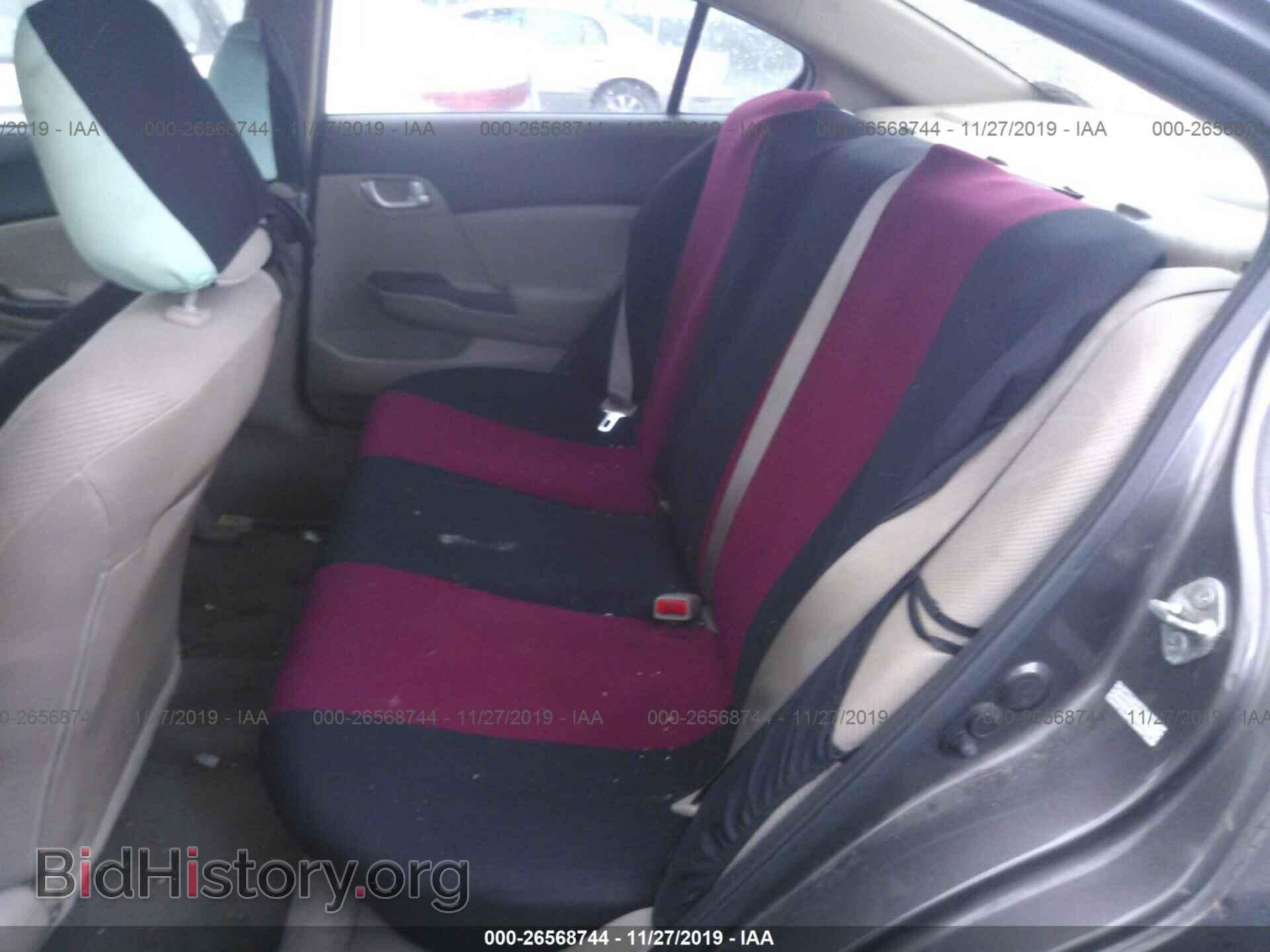 2012 HONDA CIVIC - VIN: 2HGFB2F83CH535046 - Фото 8