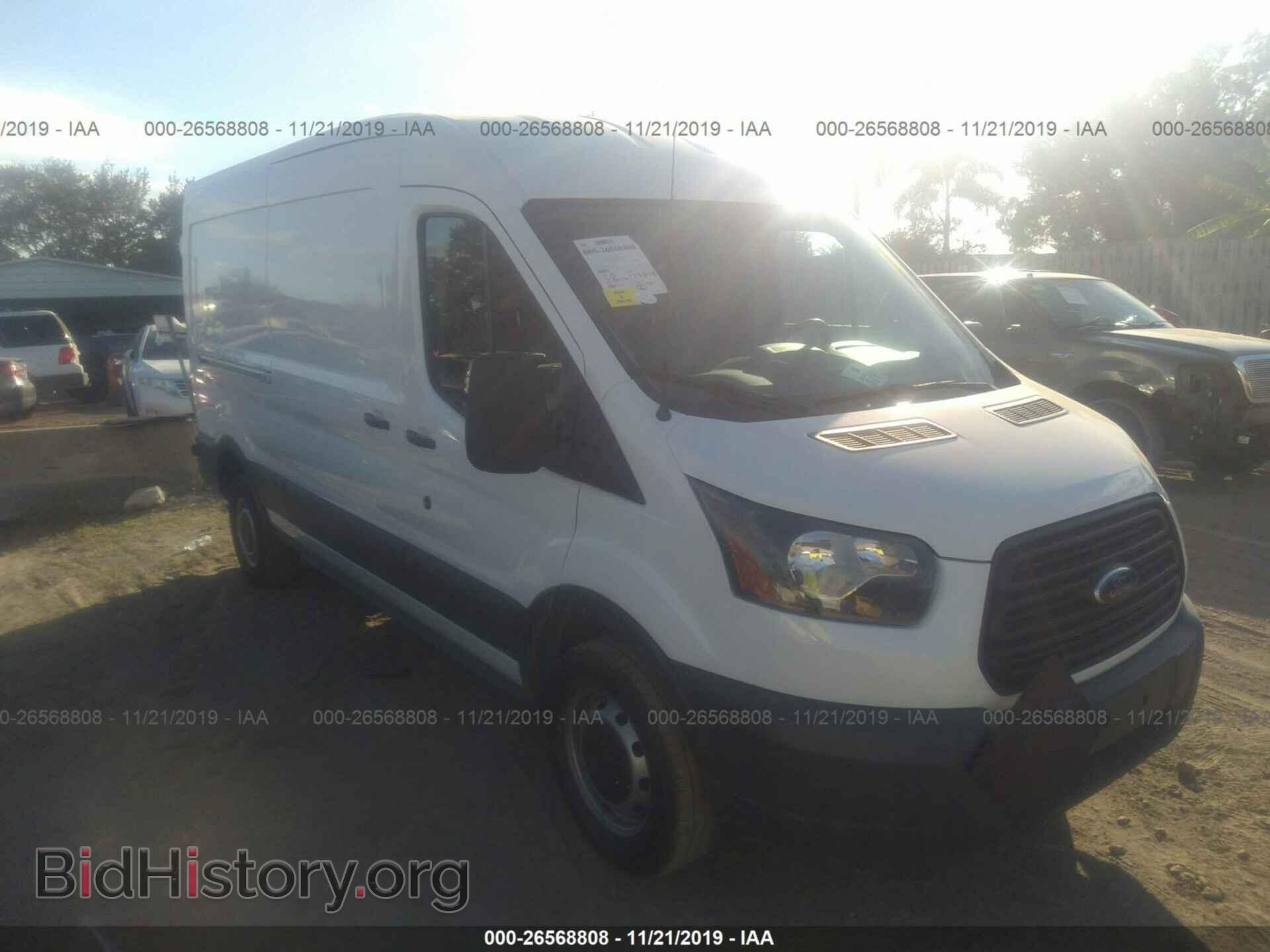 Photo 1FTNR2CM2FKA76418 - FORD TRANSIT 2015