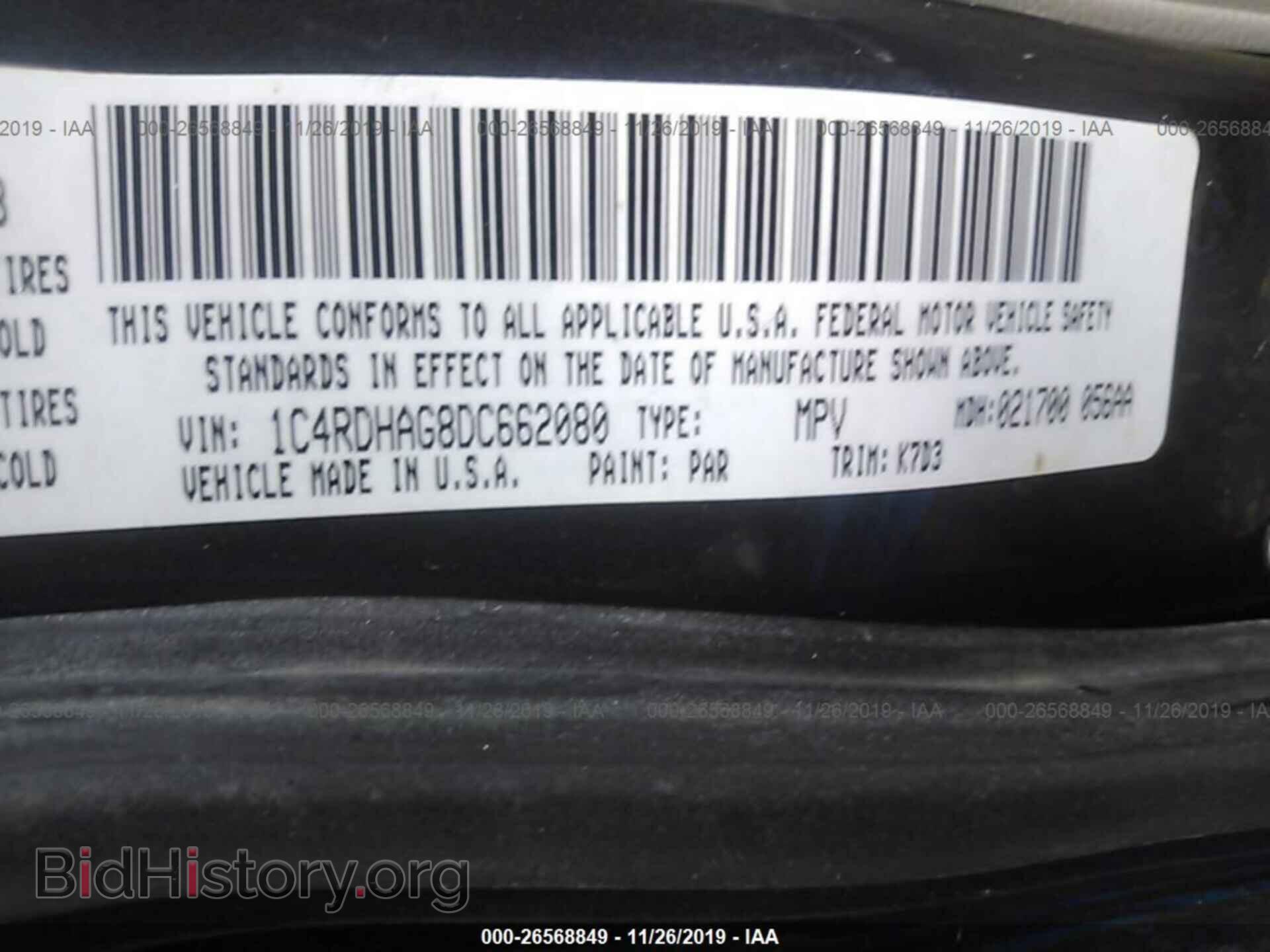 2013 Dodge Durango - VIN: 1C4RDHAG8DC662080 - Photo 9