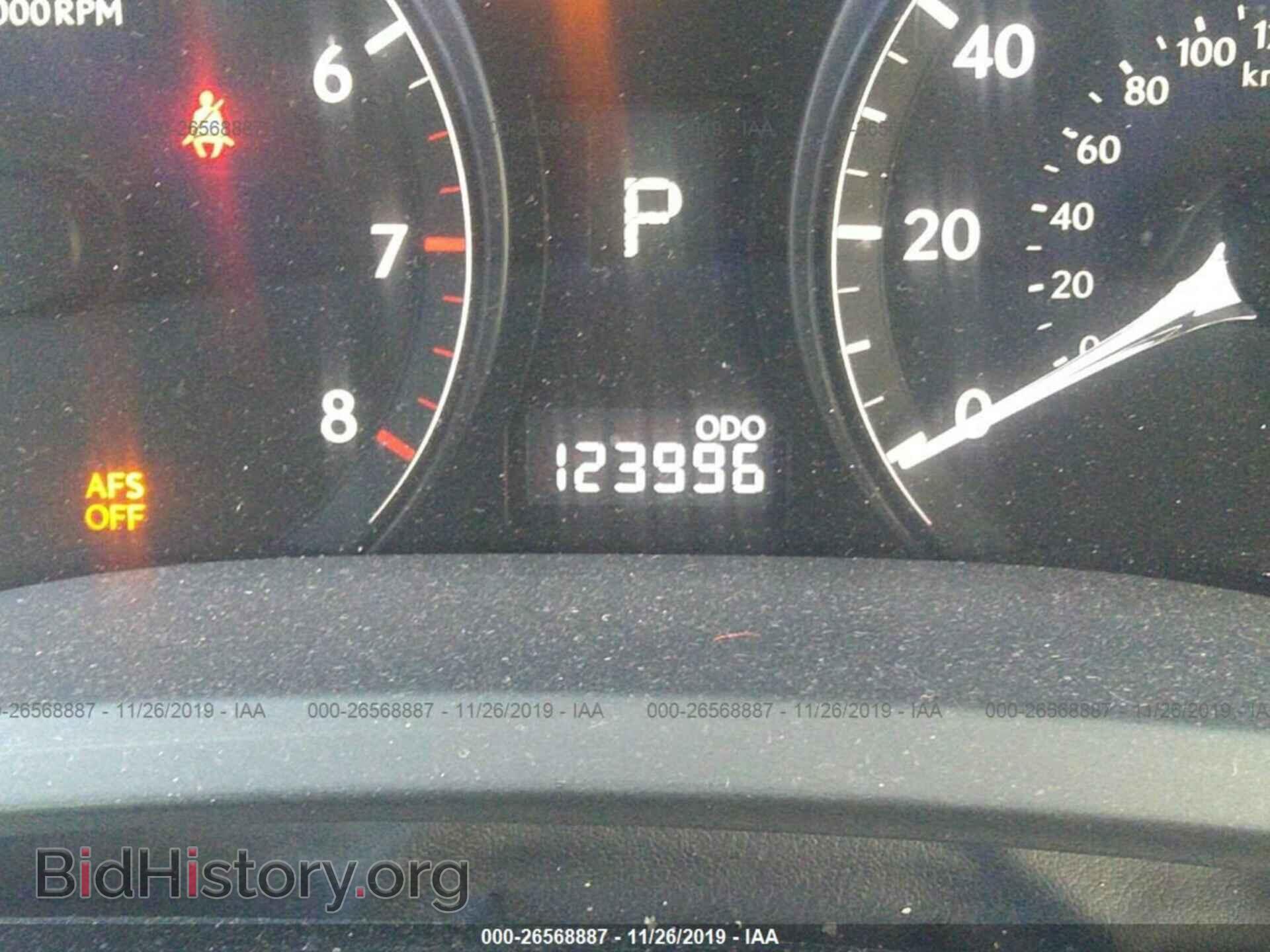 2012 LEXUS RX - VIN: 2T2BK1BA0CC129456 - Photo 7