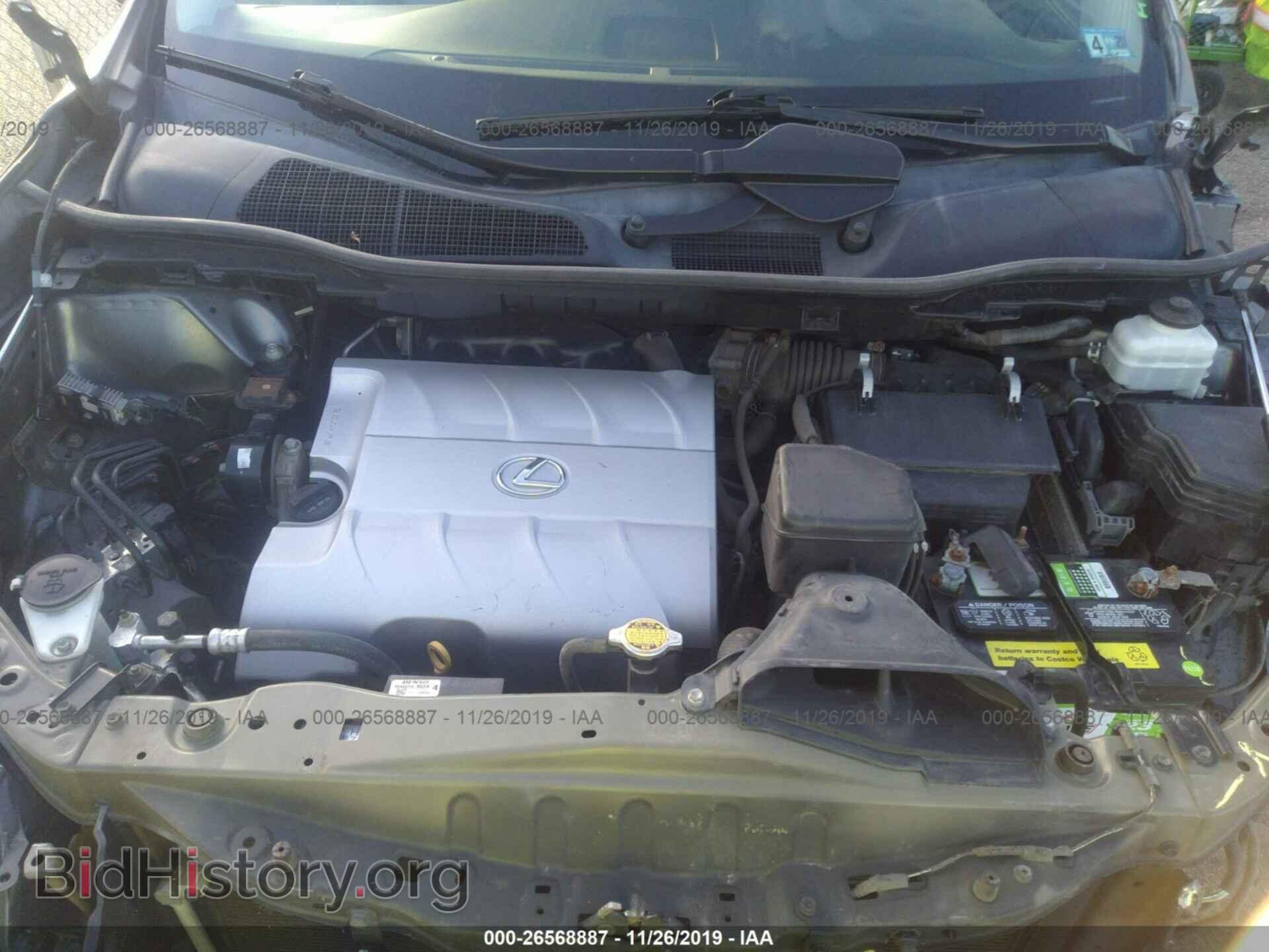 2012 LEXUS RX - VIN: 2T2BK1BA0CC129456 - Photo 10