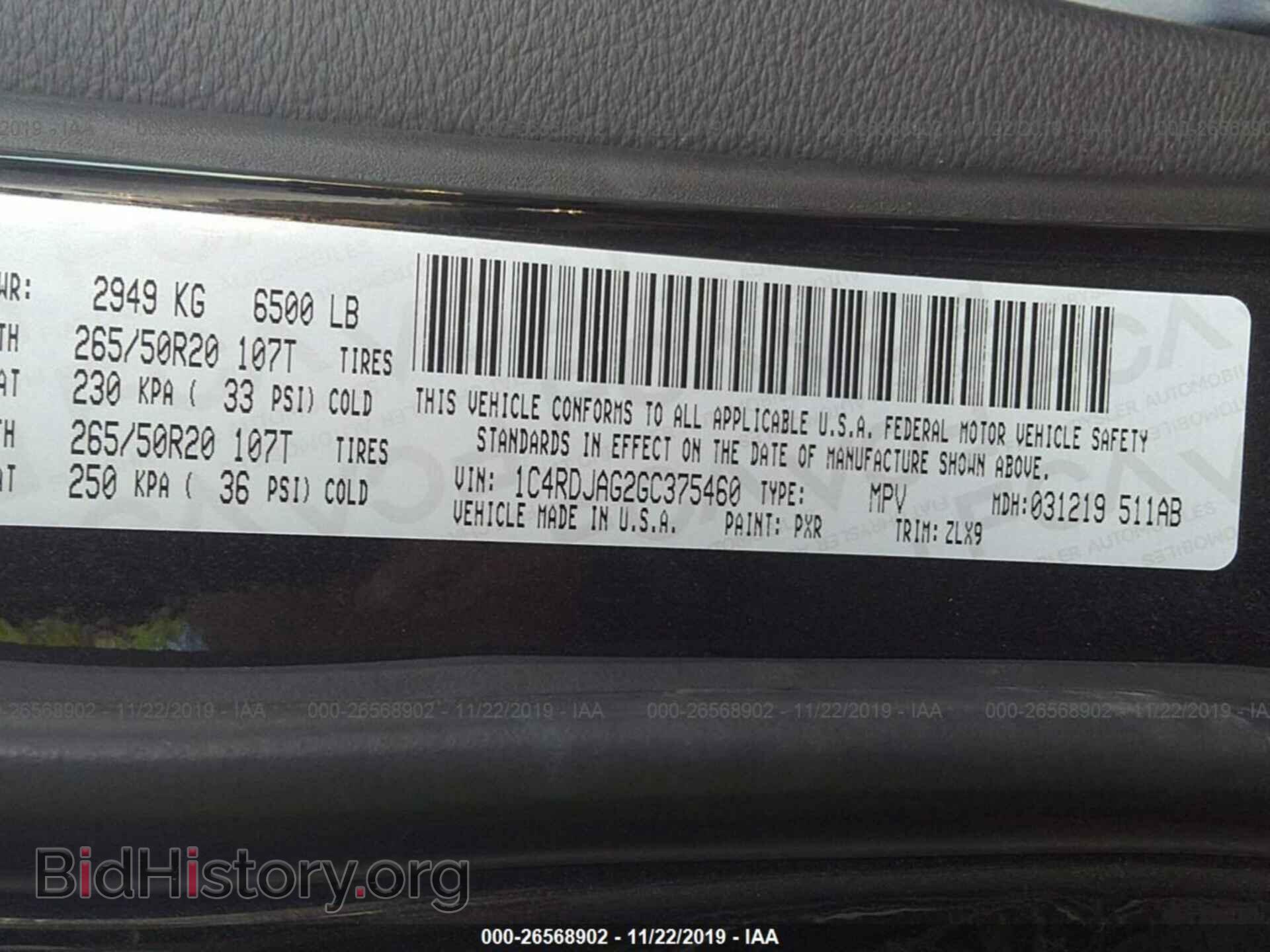 2016 DODGE DURANGO - VIN: 1C4RDJAG2GC375460 - Фото 9