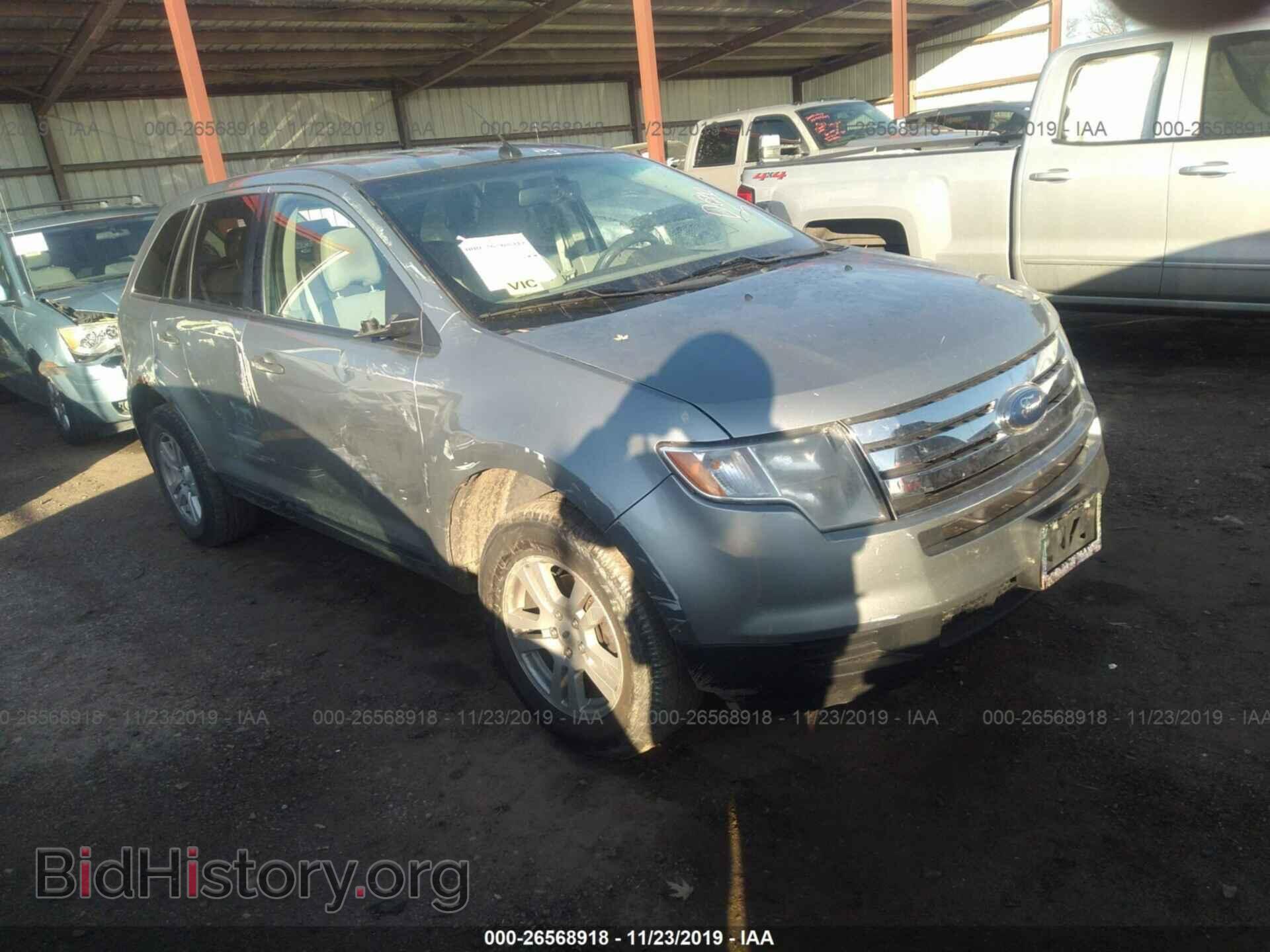 Photo 2FMDK36C57BB29774 - FORD EDGE 2007