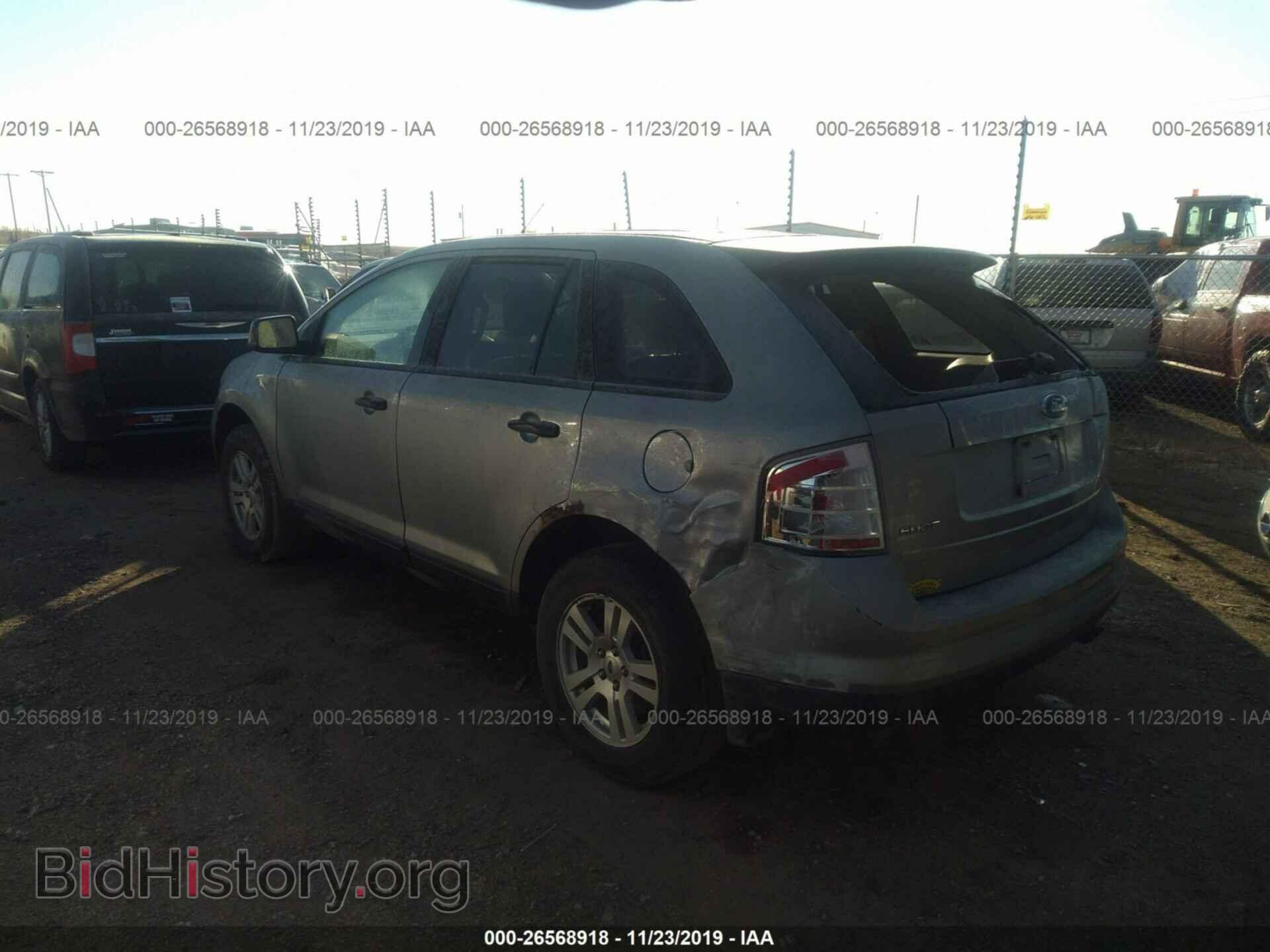 2007 FORD EDGE - VIN: 2FMDK36C57BB29774 - Photo 3