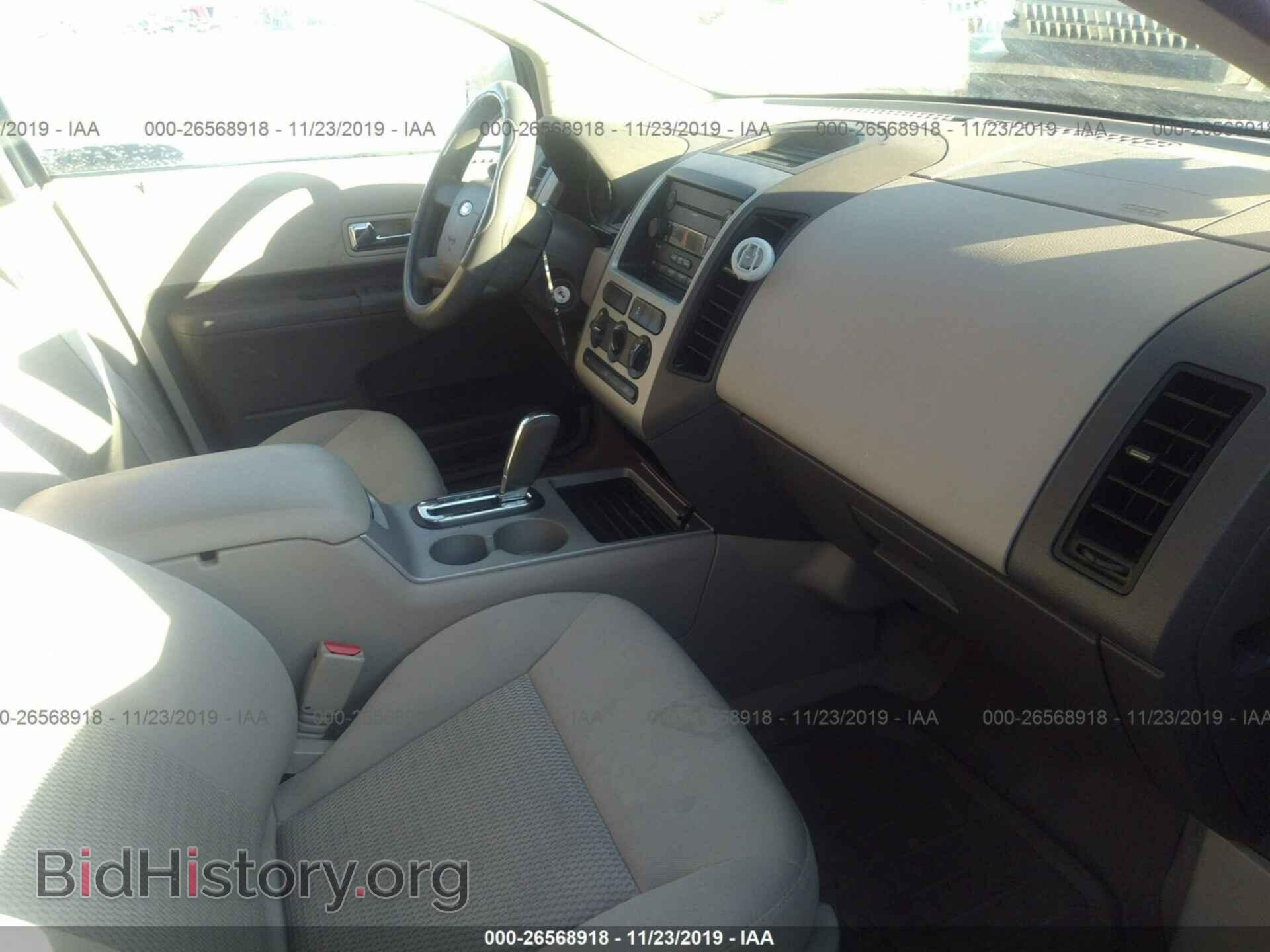 2007 FORD EDGE - VIN: 2FMDK36C57BB29774 - Photo 5