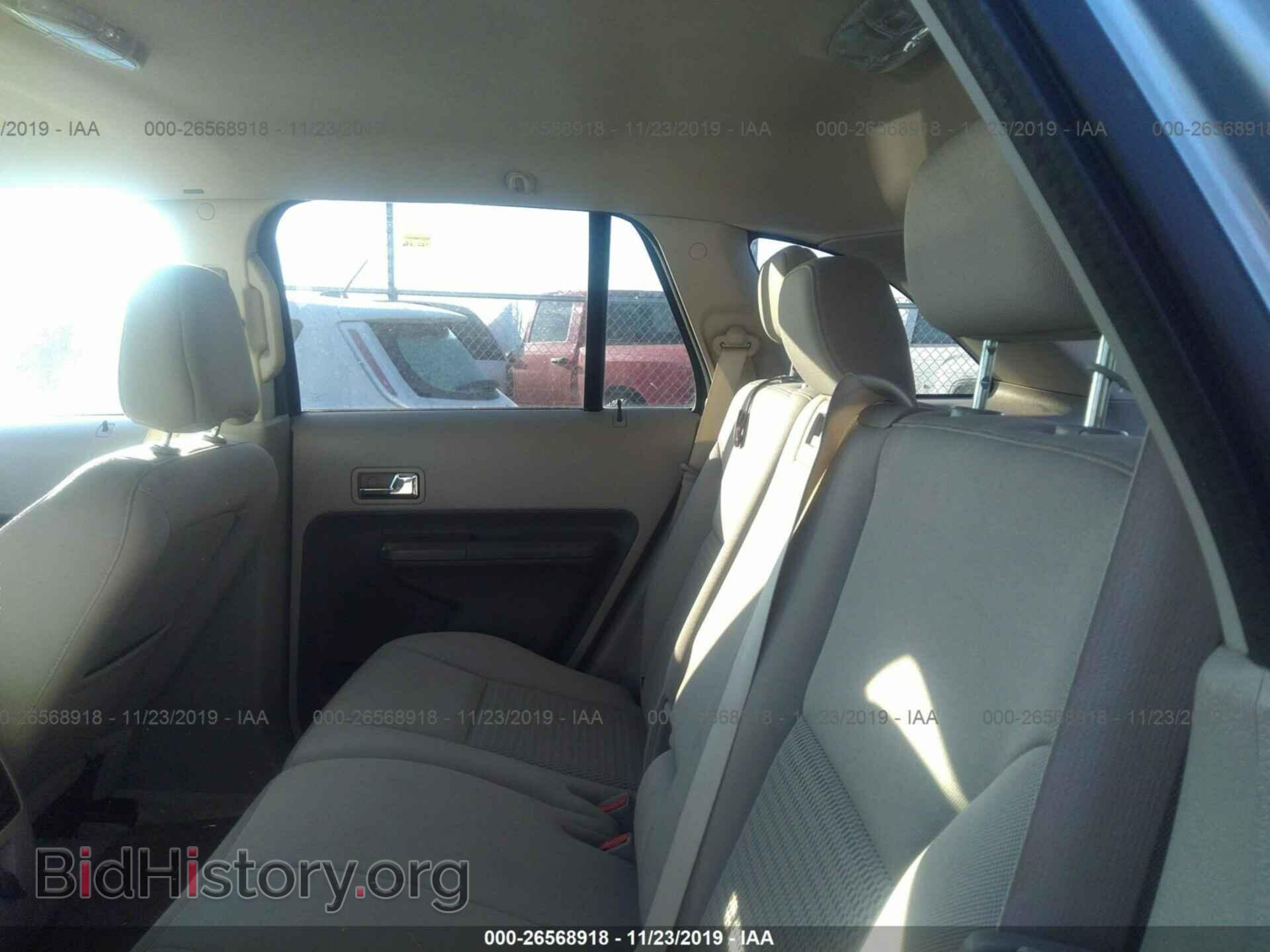 2007 FORD EDGE - VIN: 2FMDK36C57BB29774 - Photo 8