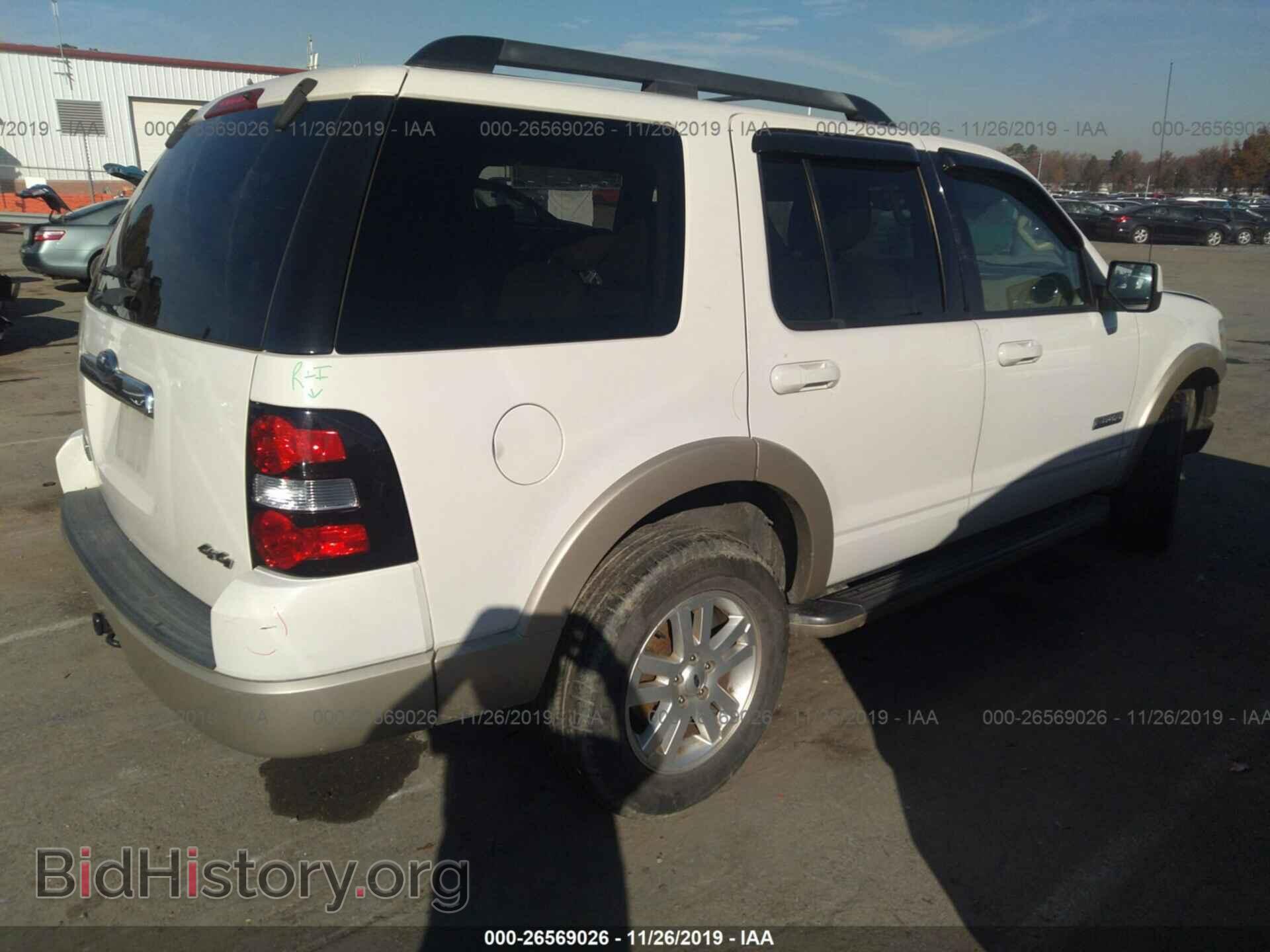 2008 FORD EXPLORER - VIN: 1FMEU74E68UB01312 - Фото 4