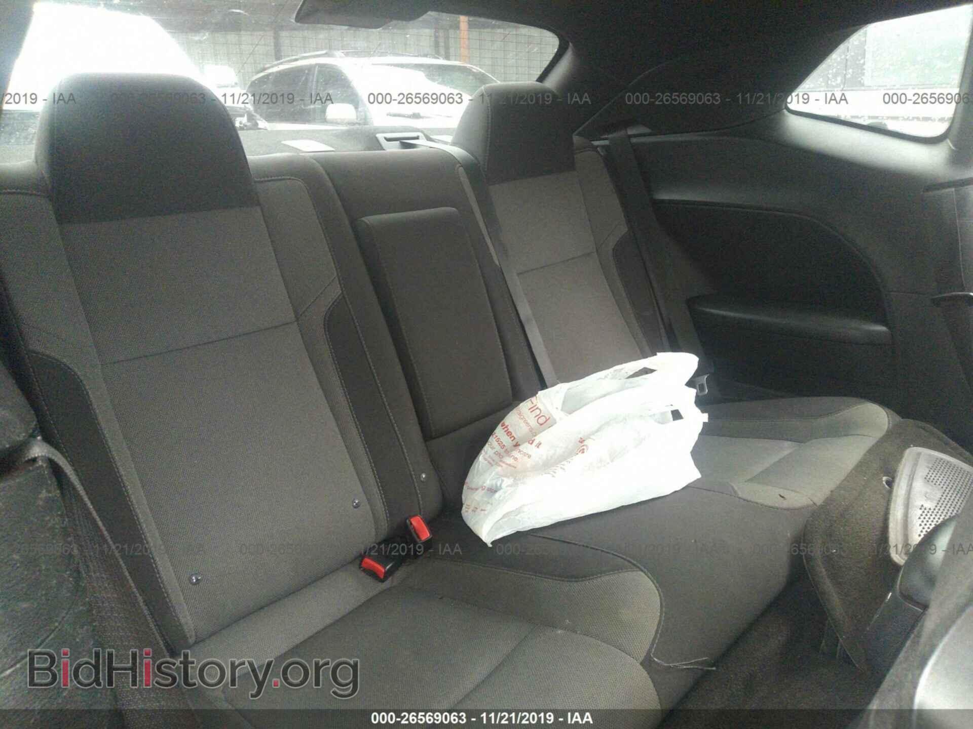 2015 DODGE CHALLENGER - VIN: 2C3CDZAGXFH720903 - Photo 8