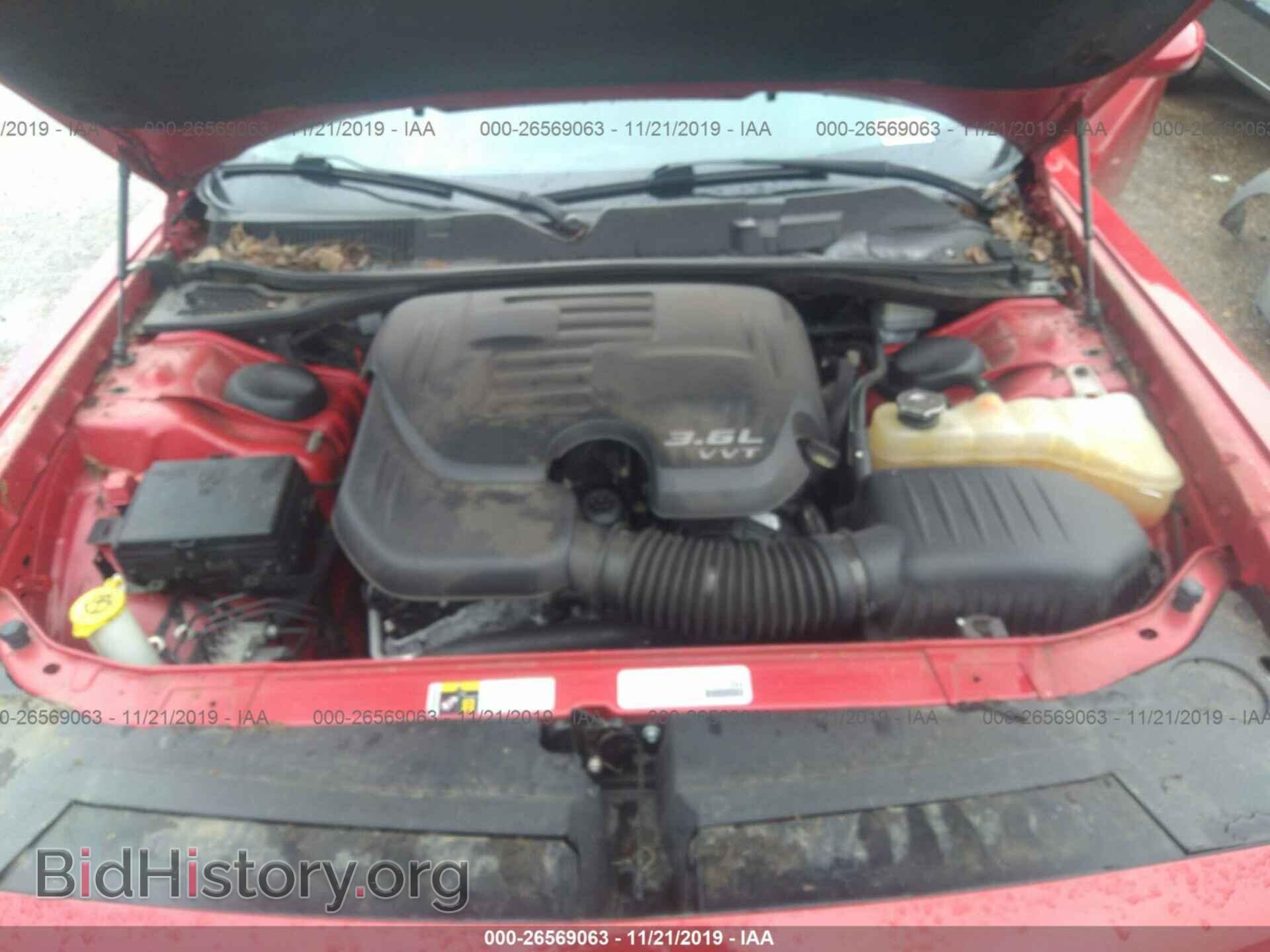 2015 DODGE CHALLENGER - VIN: 2C3CDZAGXFH720903 - Photo 10
