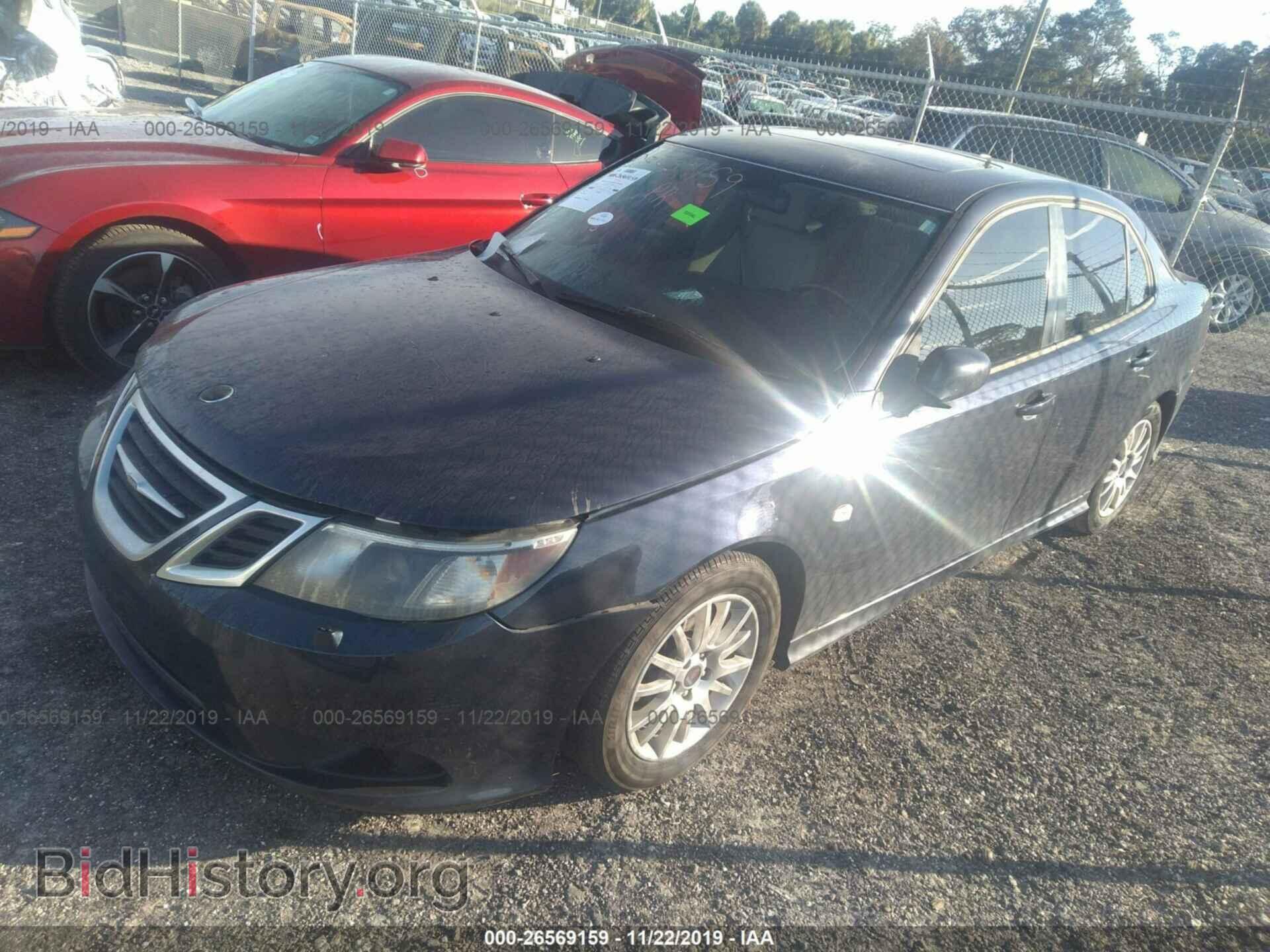 2008 SAAB 9-3 - VIN: YS3FB46Y681150184 - Фото 2