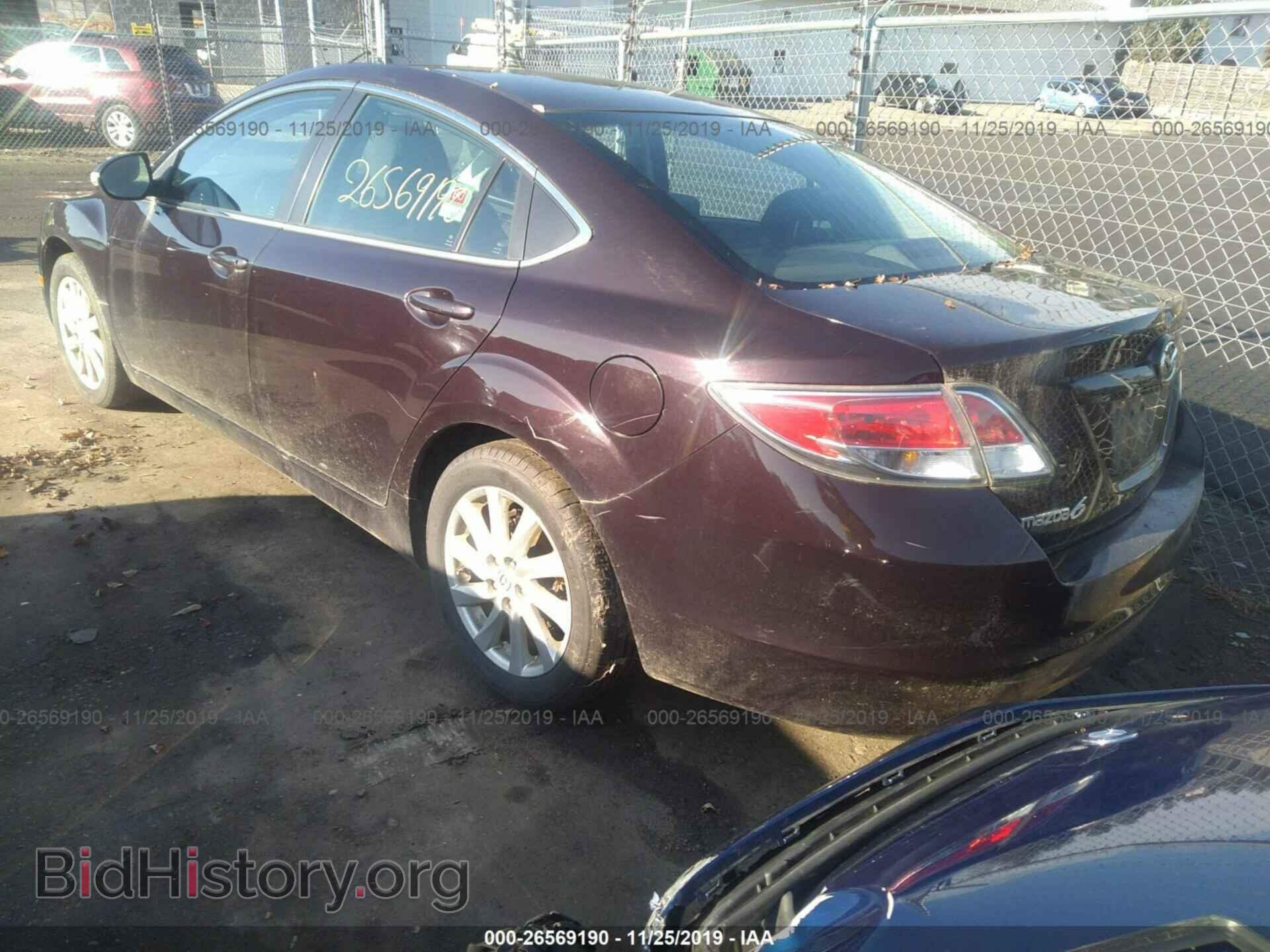 2011 MAZDA 6 - VIN: 1YVHZ8CH2B5M24191 - Фото 3