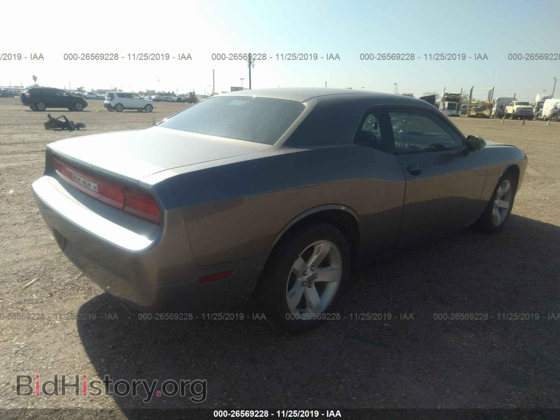 2012 DODGE CHALLENGER - VIN: 2C3CDYAG8CH153600 - Photo 4