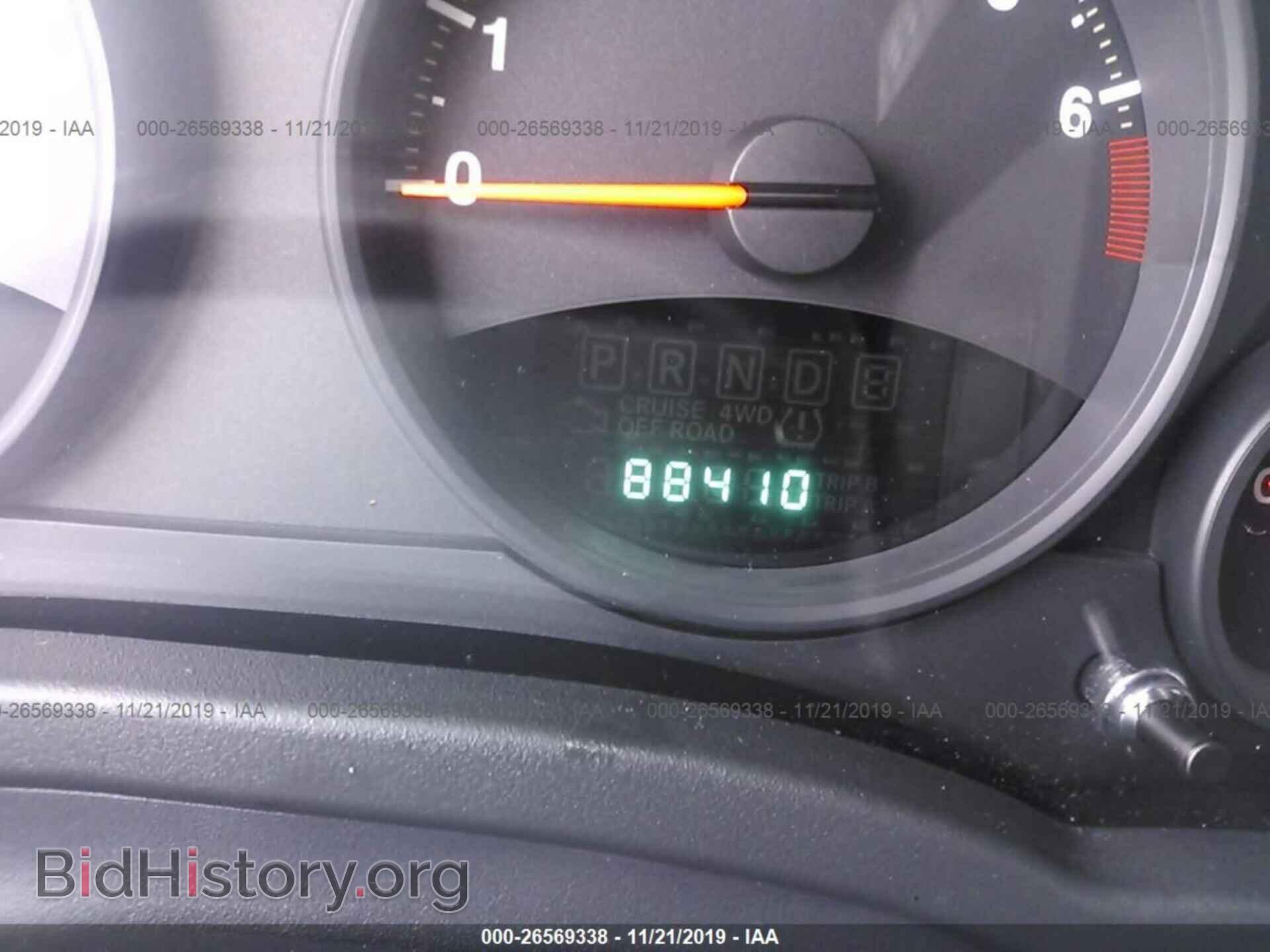 2011 JEEP COMPASS - VIN: 1J4NT1FB2BD151424 - Фото 7