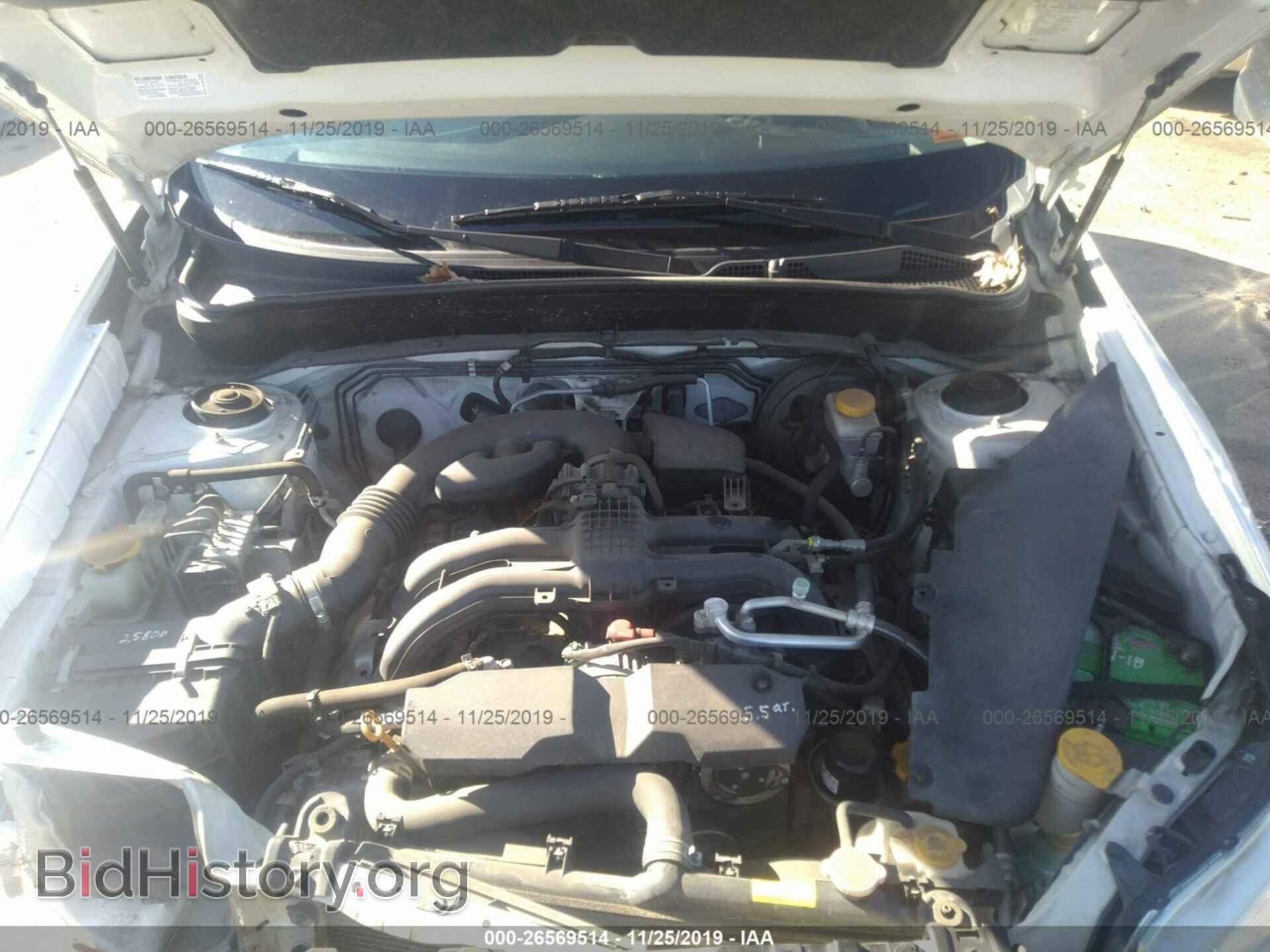 2011 SUBARU FORESTER - VIN: JF2SHABC2BH766445 - Фото 10
