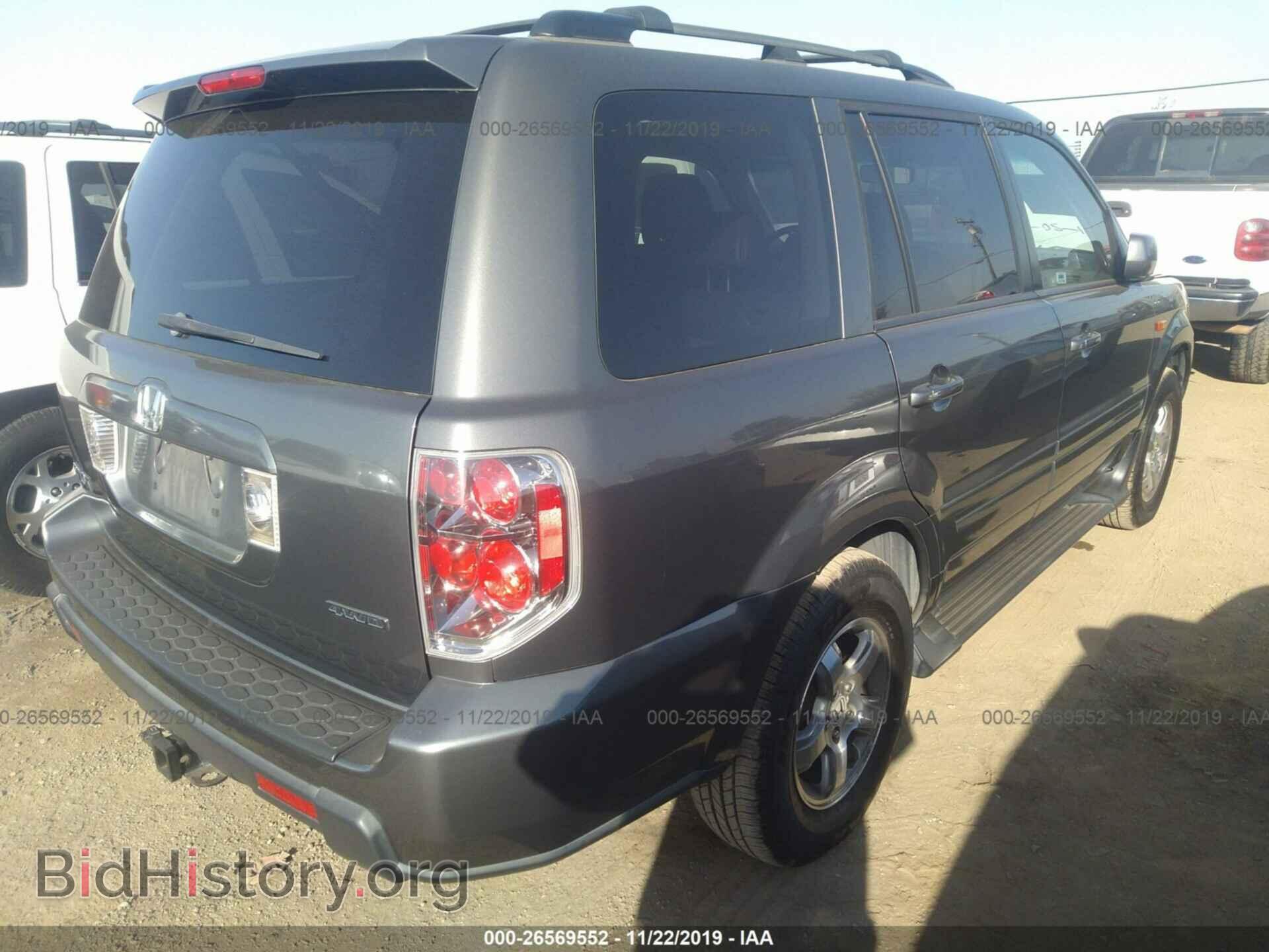 2007 HONDA PILOT - VIN: 2HKYF18527H504554 - Фото 4