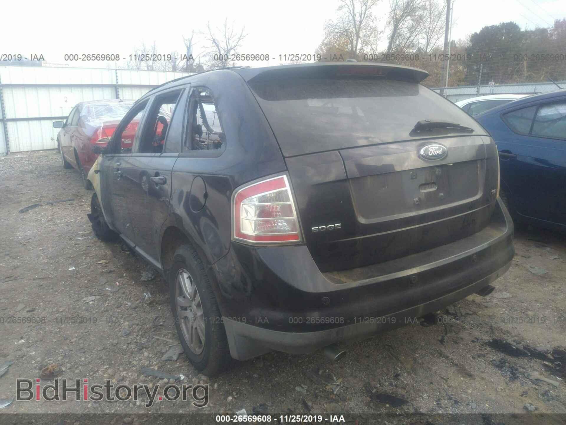 2007 FORD EDGE - VIN: 2FMDK39C97BA69459 - Photo 3