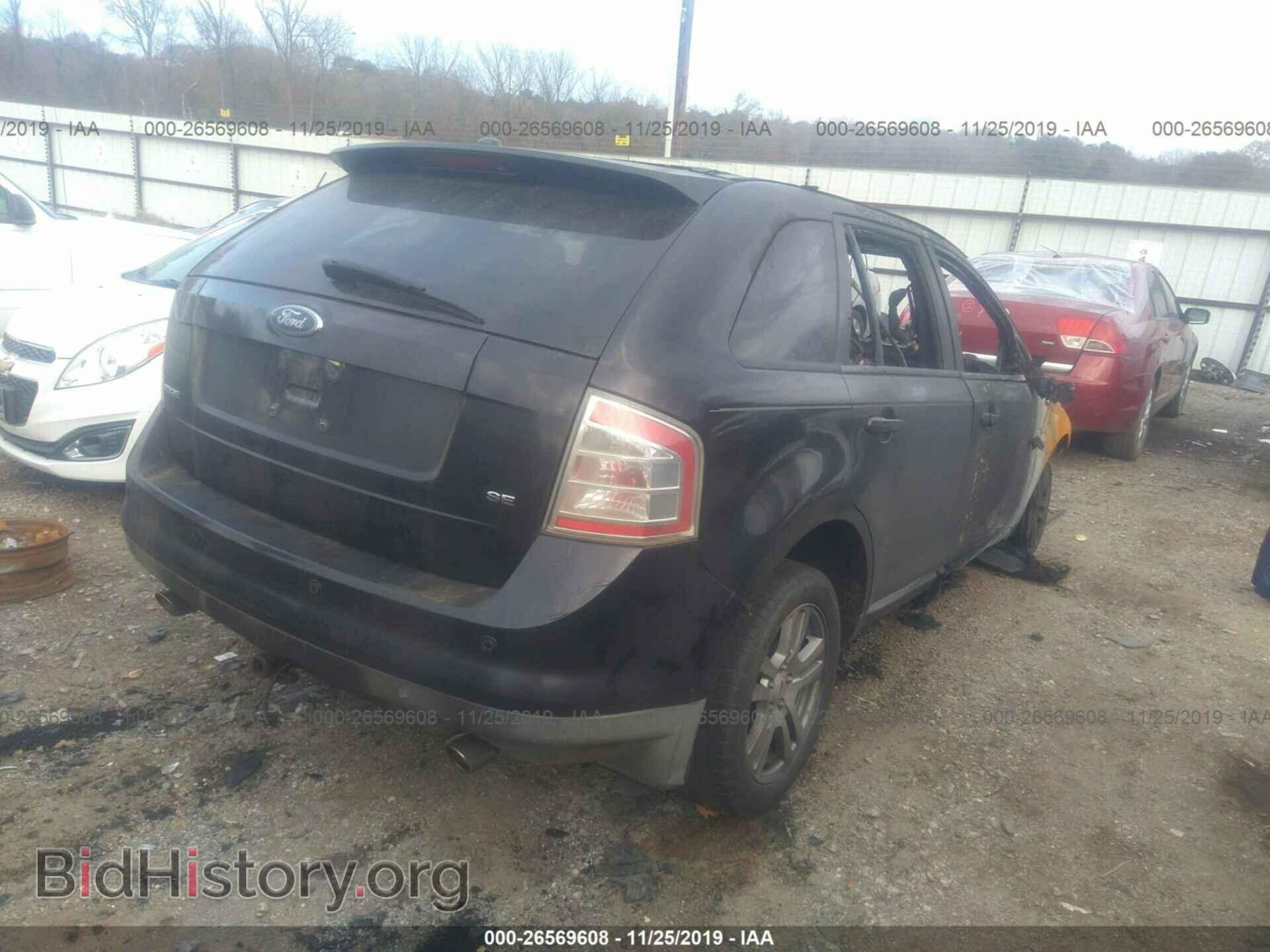 2007 FORD EDGE - VIN: 2FMDK39C97BA69459 - Photo 4