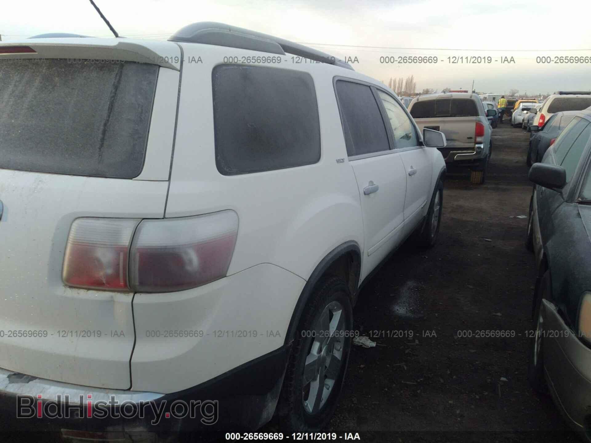 2007 GMC ACADIA - VIN: 1GKER337X7J142080 - Photo 4