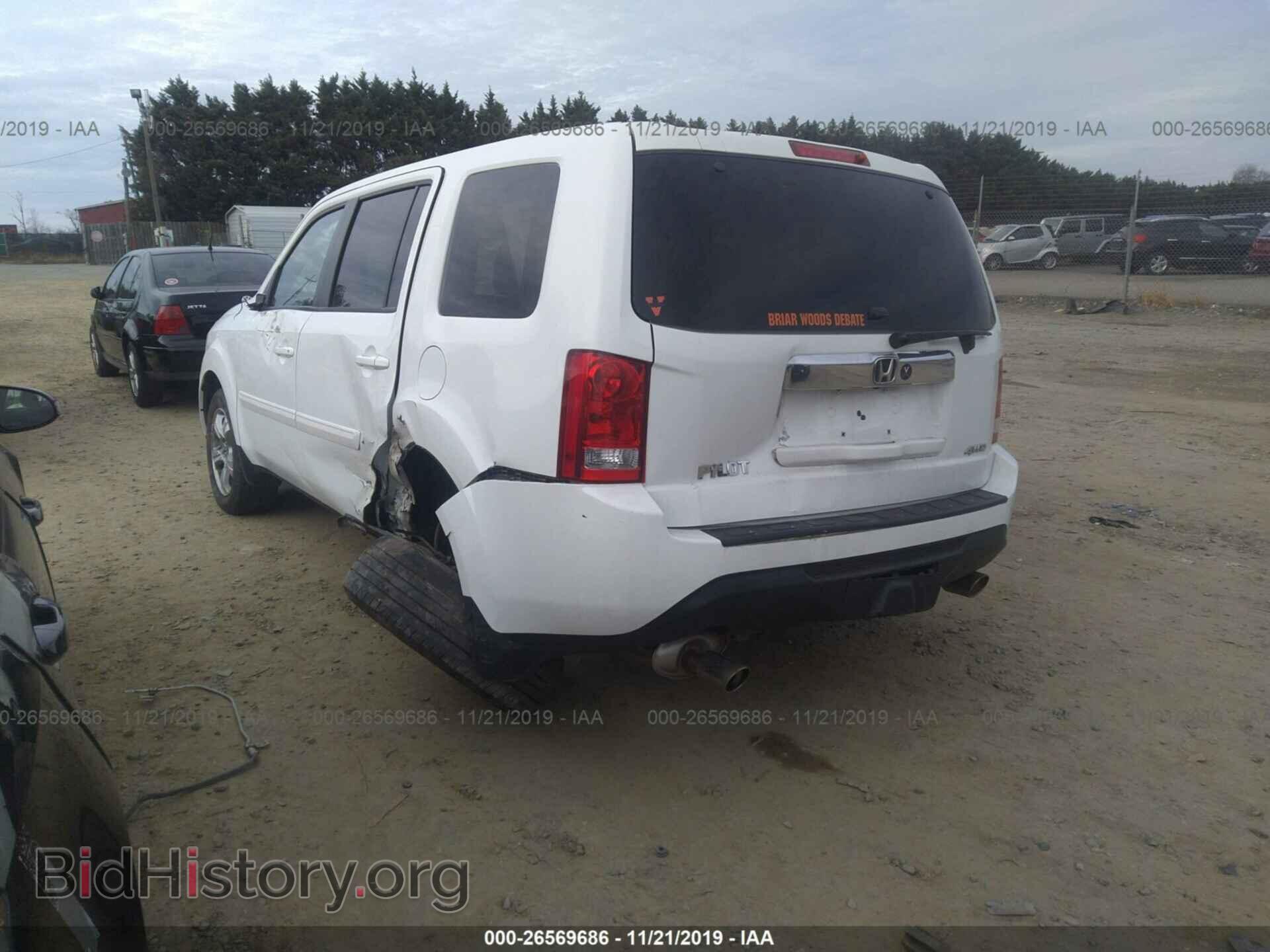 2015 HONDA PILOT - VIN: 5FNYF4H5XFB016418 - Фото 3
