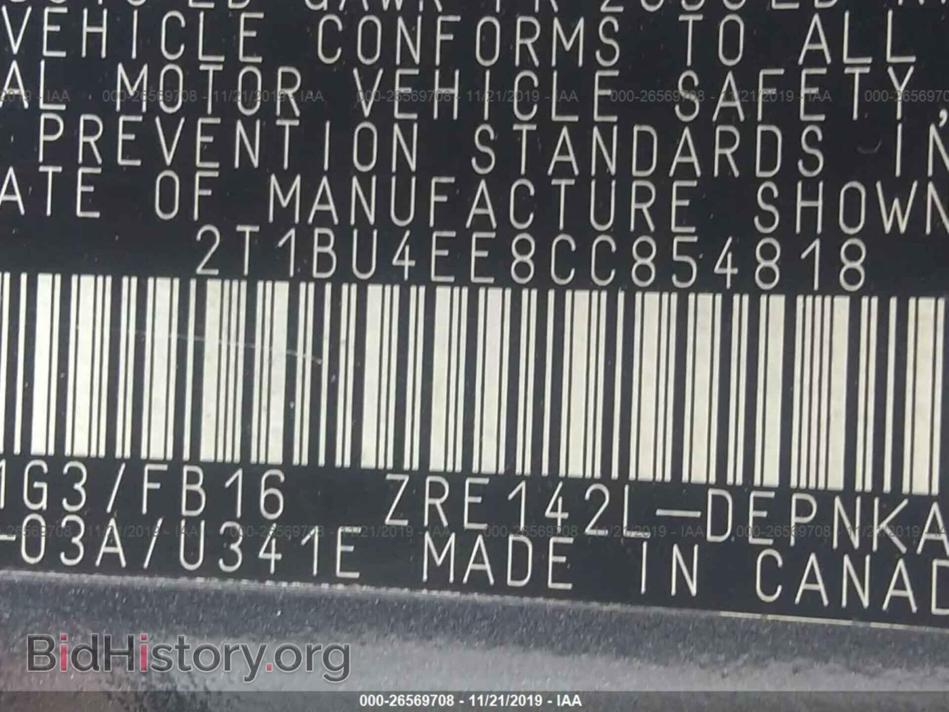 2012 TOYOTA COROLLA - VIN: 2T1BU4EE8CC854818 - Photo 9