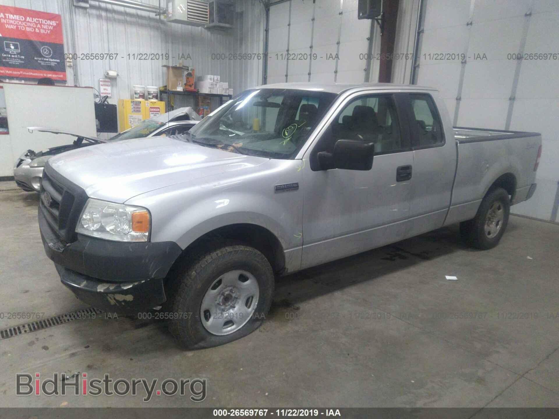 2007 FORD F150 - VIN: 1FTPX14V37FB17312 - Фото 2
