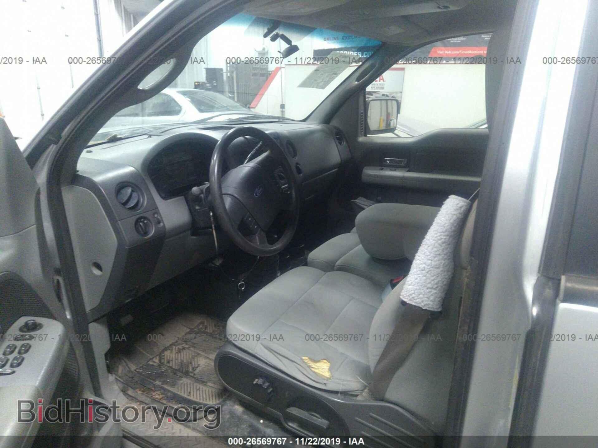 2007 FORD F150 - VIN: 1FTPX14V37FB17312 - Фото 5