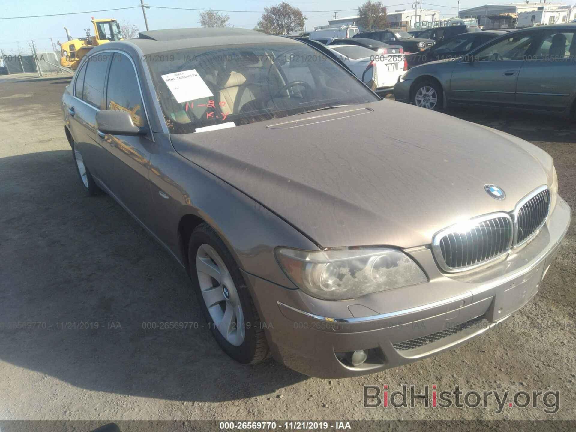 Photo WBAHN83506DT31184 - BMW 750 2006