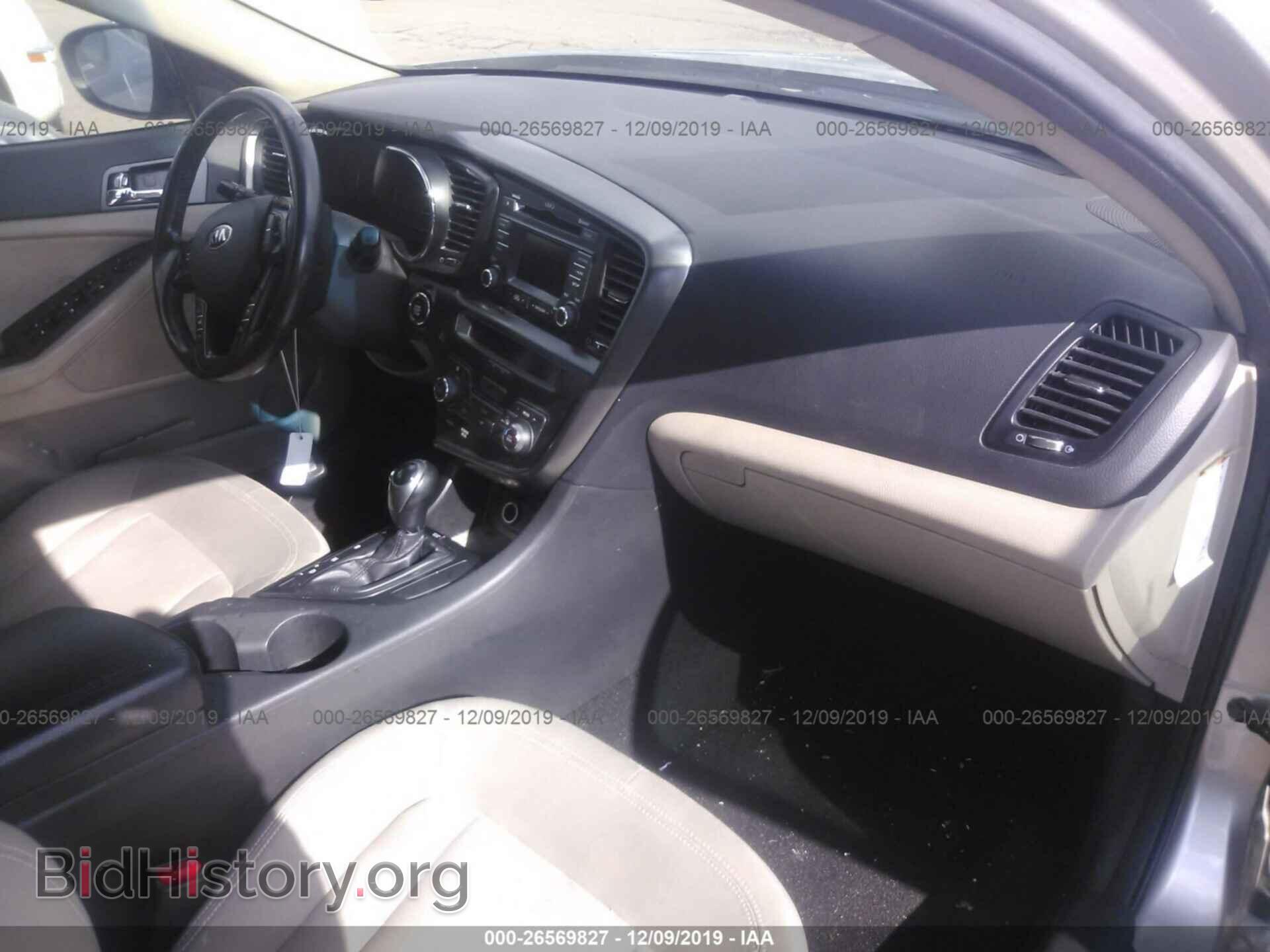 2012 KIA OPTIMA - VIN: KNAGM4AD9C5025785 - Фото 5