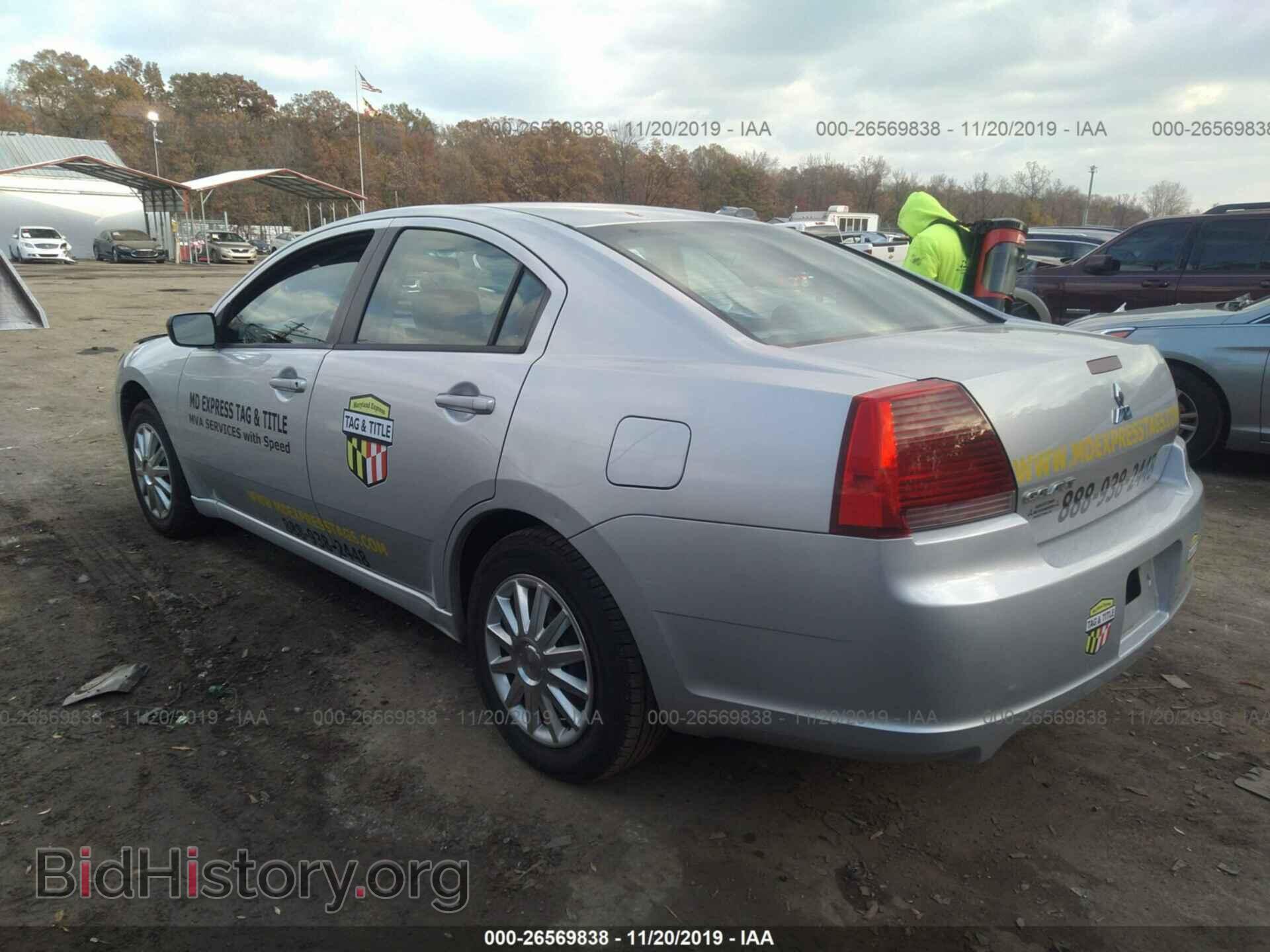 2007 MITSUBISHI GALANT - VIN: 4A3AB36F97E083336 - Фото 3