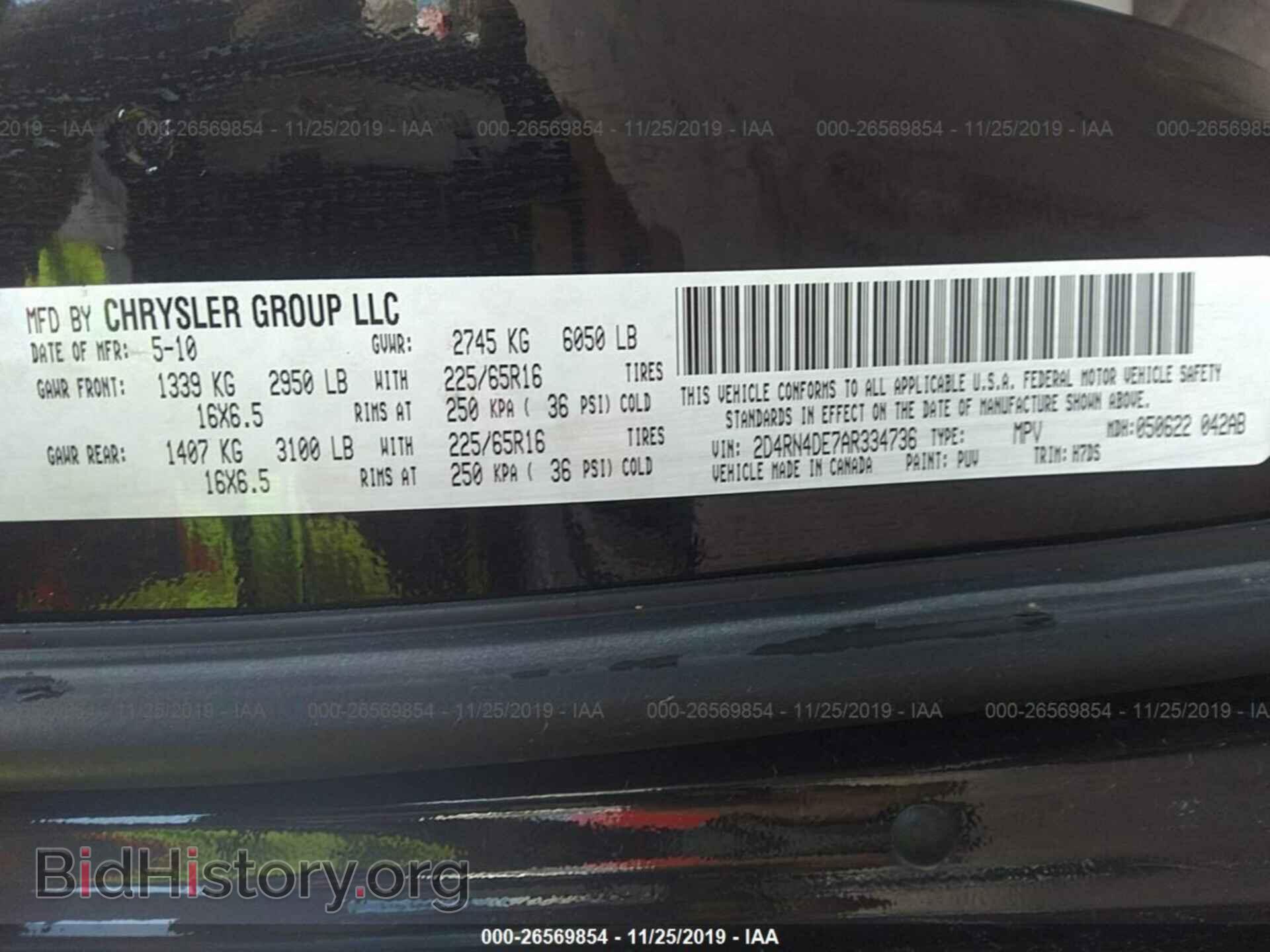 2010 DODGE GRAND CARAVAN - VIN: 2D4RN4DE7AR334736 - Фото 9