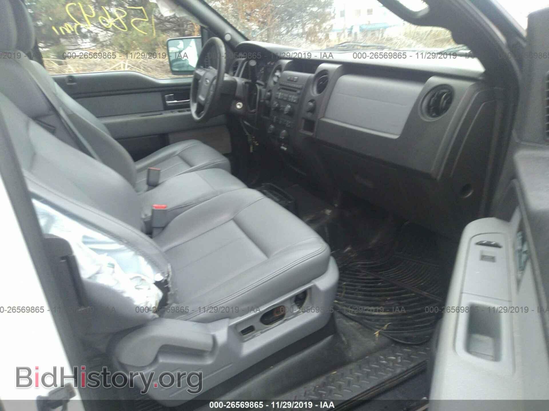 2014 Ford F150 - VIN: 1FTEX1EM6EFA42969 - Фото 5