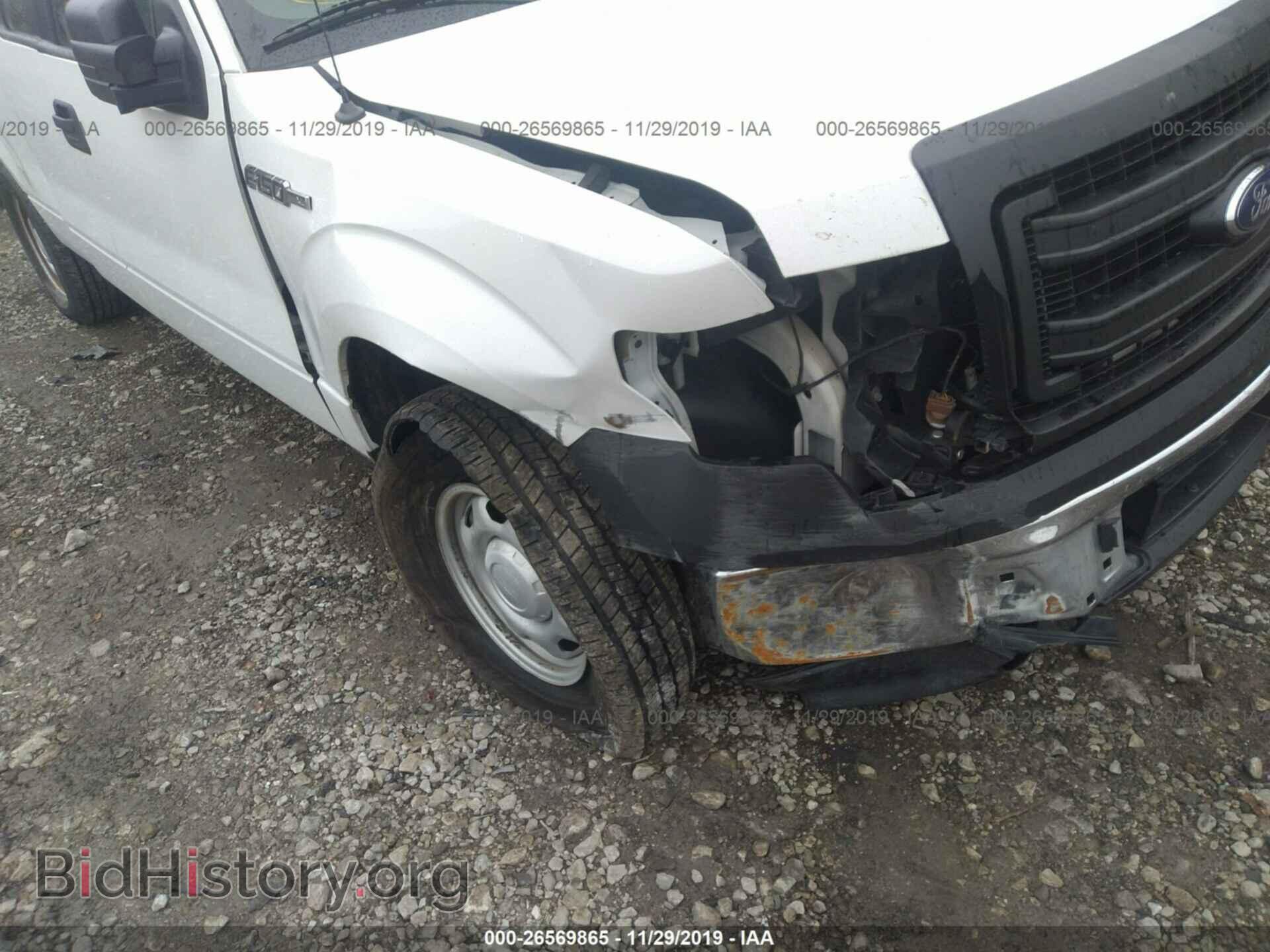 2014 Ford F150 - VIN: 1FTEX1EM6EFA42969 - Фото 6