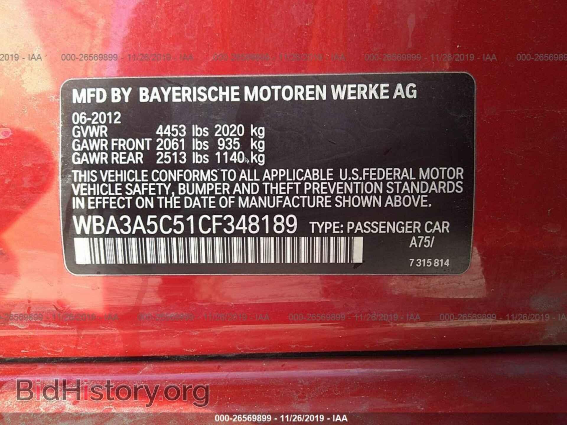 2012 BMW 328 - VIN: WBA3A5C51CF348189 - Фото 9