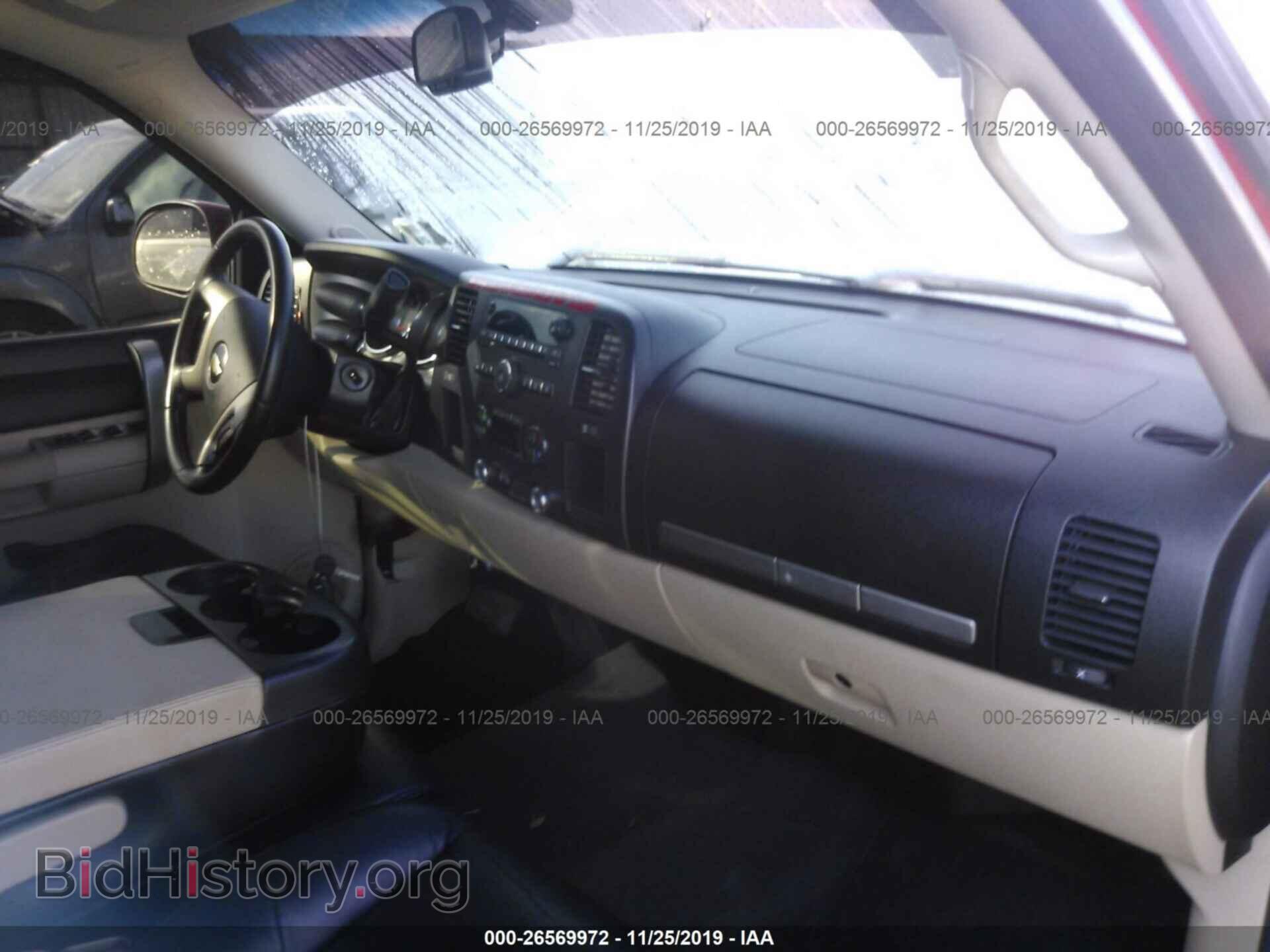 2008 CHEVROLET SILVERADO - VIN: 2GCEC19J081221936 - Photo 5