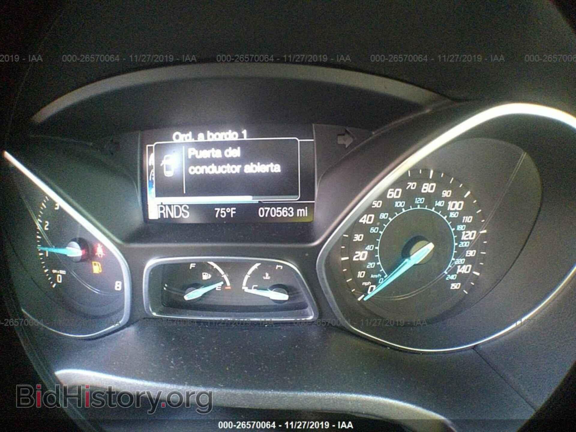 2012 Ford Focus - VIN: 1FAHP3J21CL194790 - Photo 7