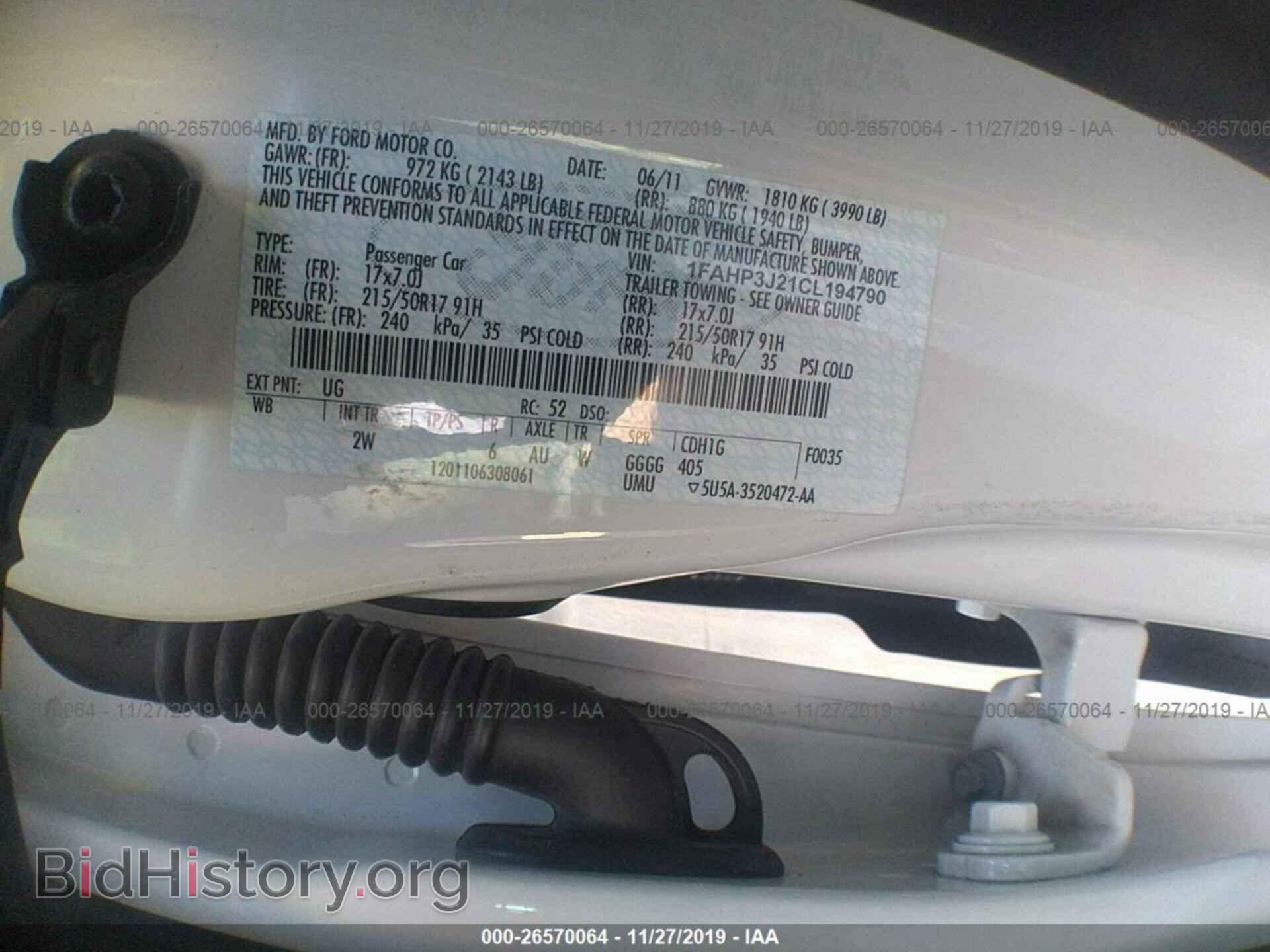 2012 Ford Focus - VIN: 1FAHP3J21CL194790 - Photo 9