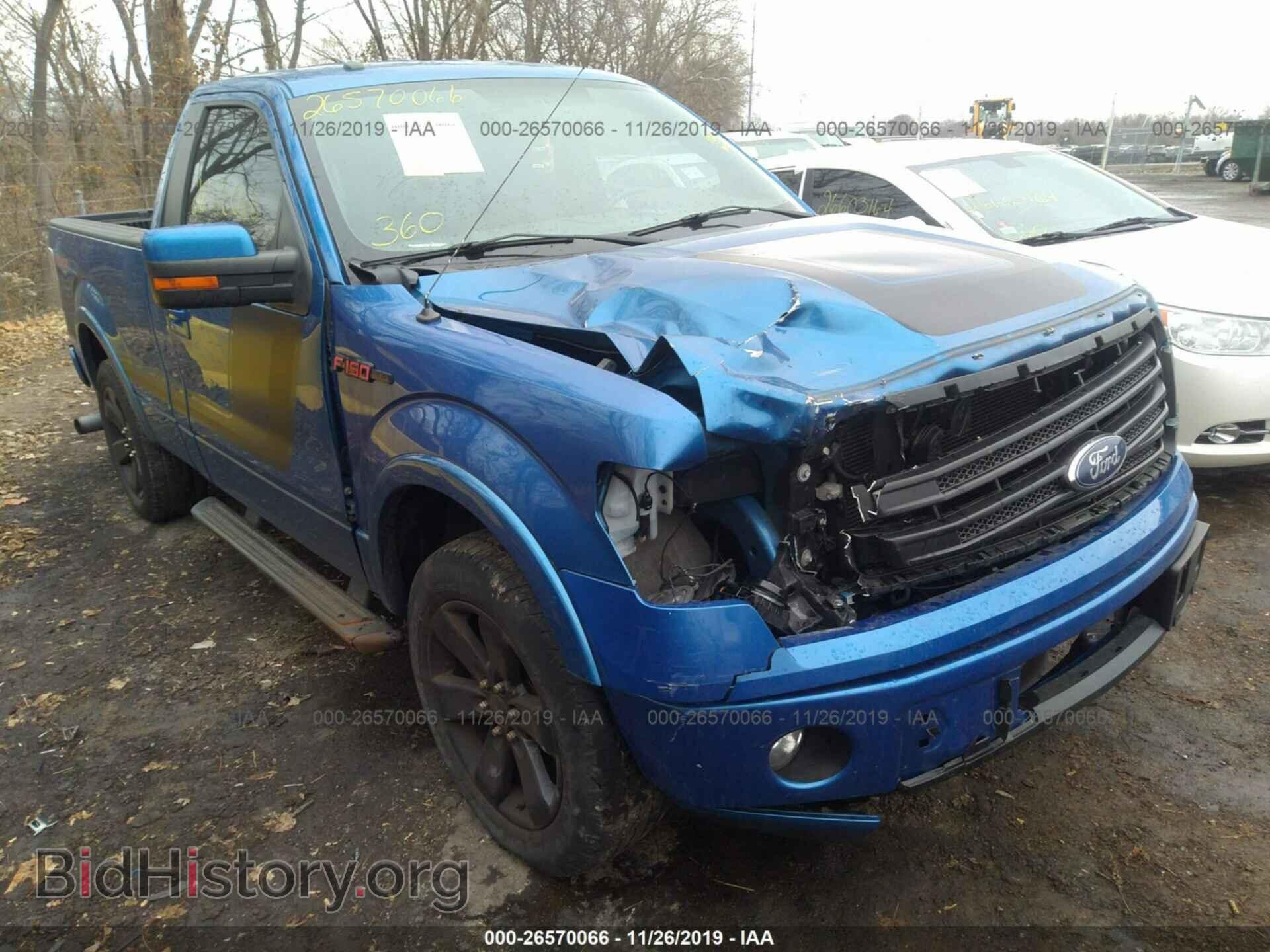 Photo 1FTMF1CT4EFB59068 - FORD F150 2014