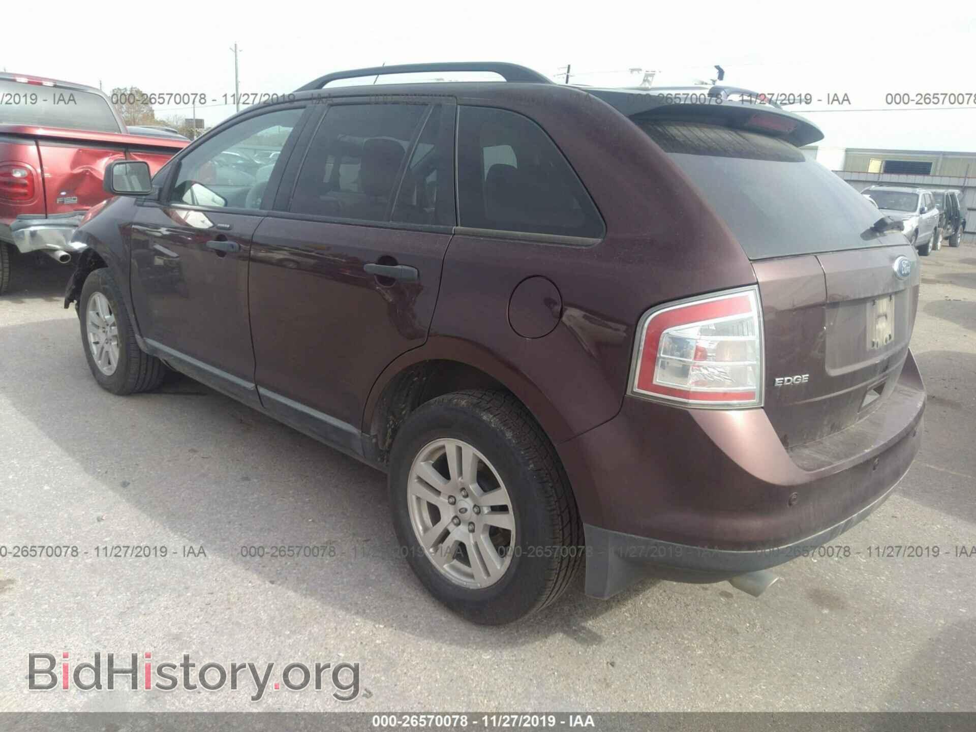 2009 FORD EDGE - VIN: 2FMDK36C59BA60331 - Photo 3