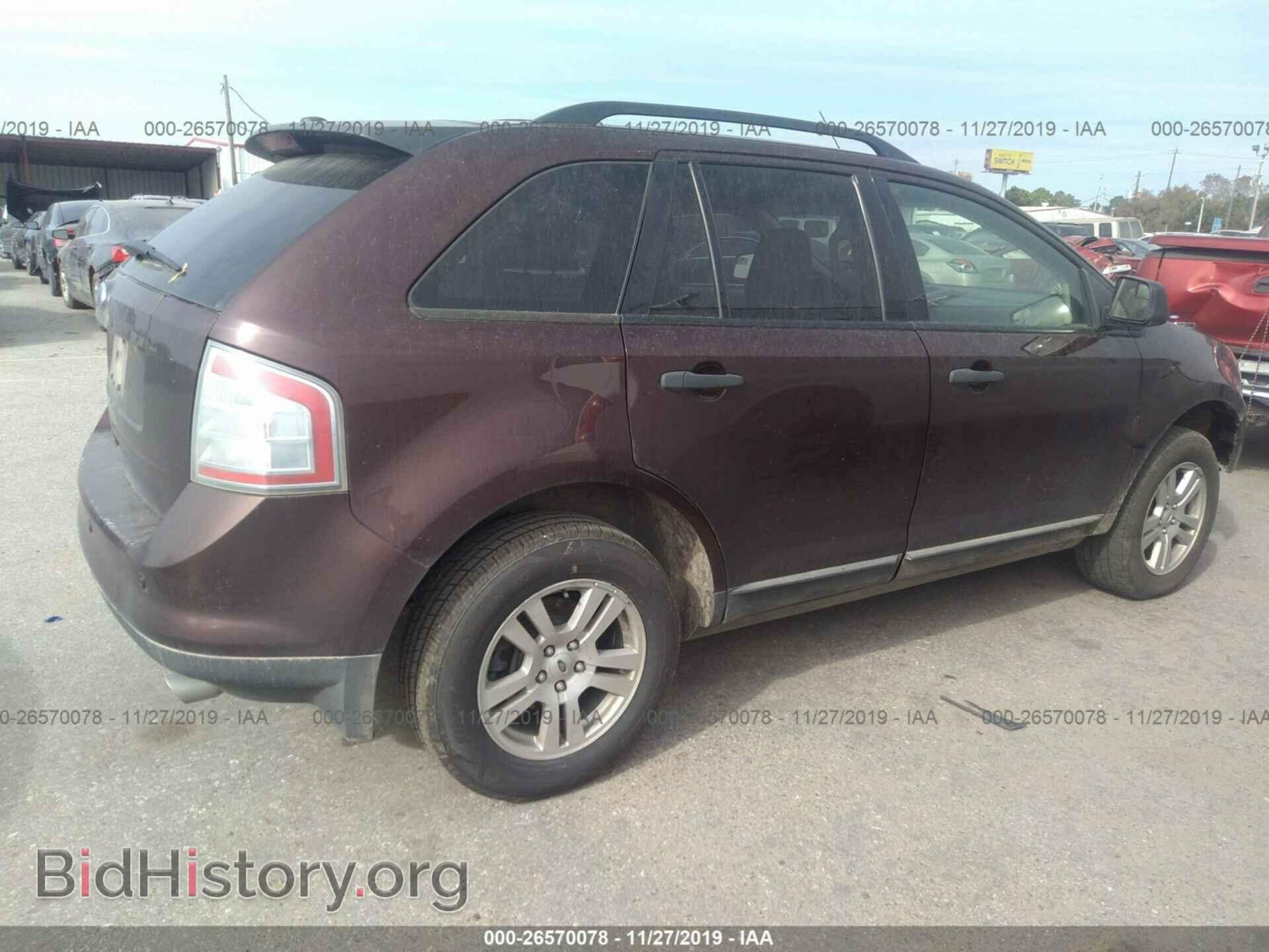 2009 FORD EDGE - VIN: 2FMDK36C59BA60331 - Photo 4