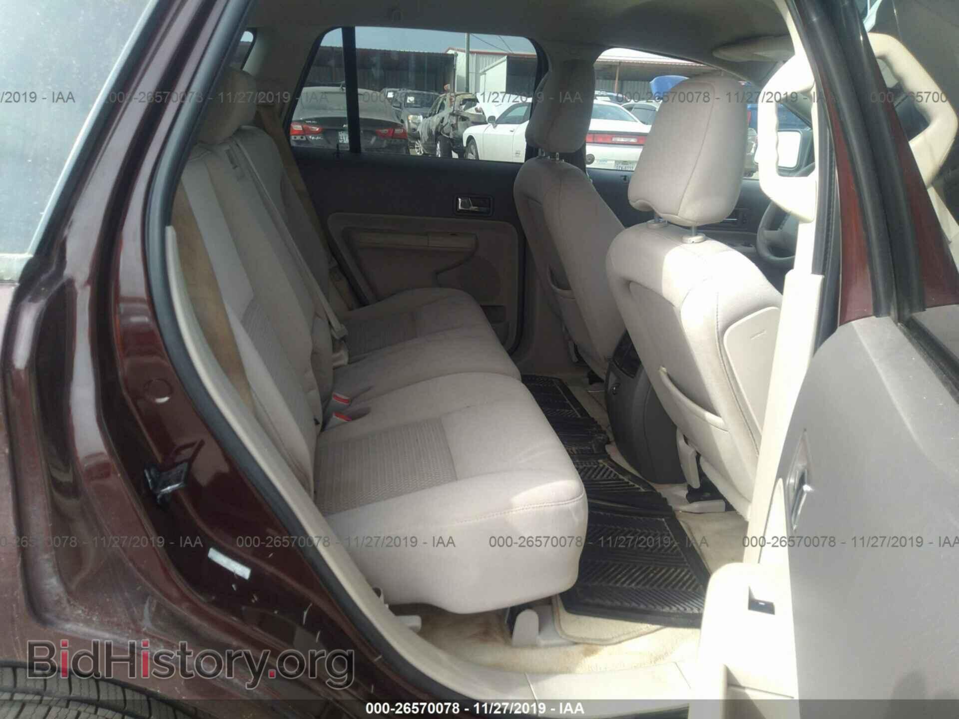2009 FORD EDGE - VIN: 2FMDK36C59BA60331 - Photo 8