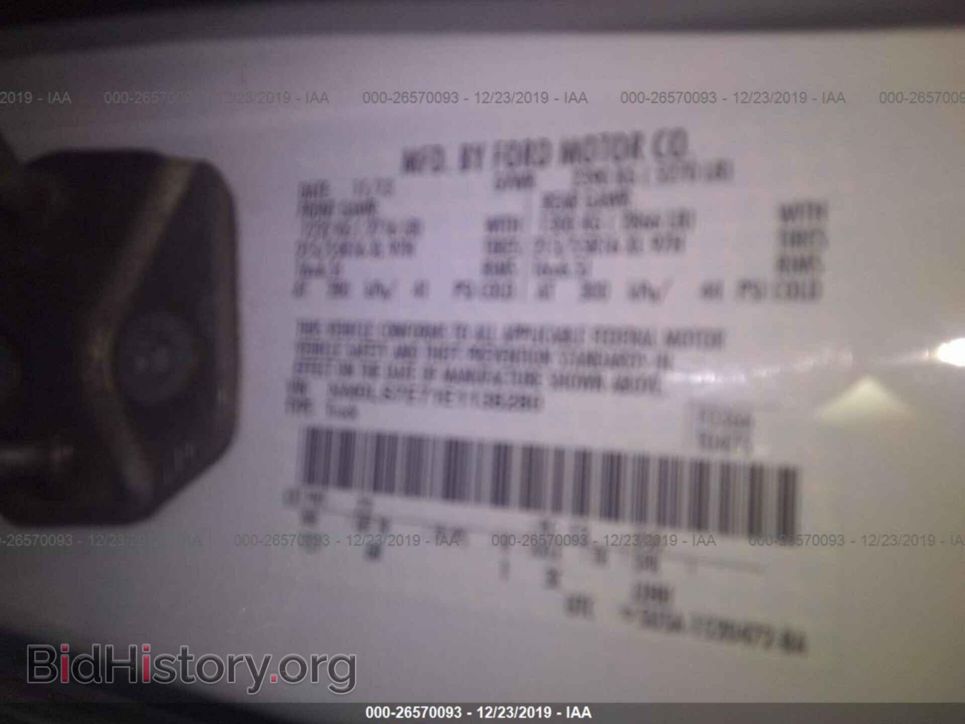 2014 FORD TRANSIT CONNECT - VIN: NM0LS7E71E1138280 - Фото 9