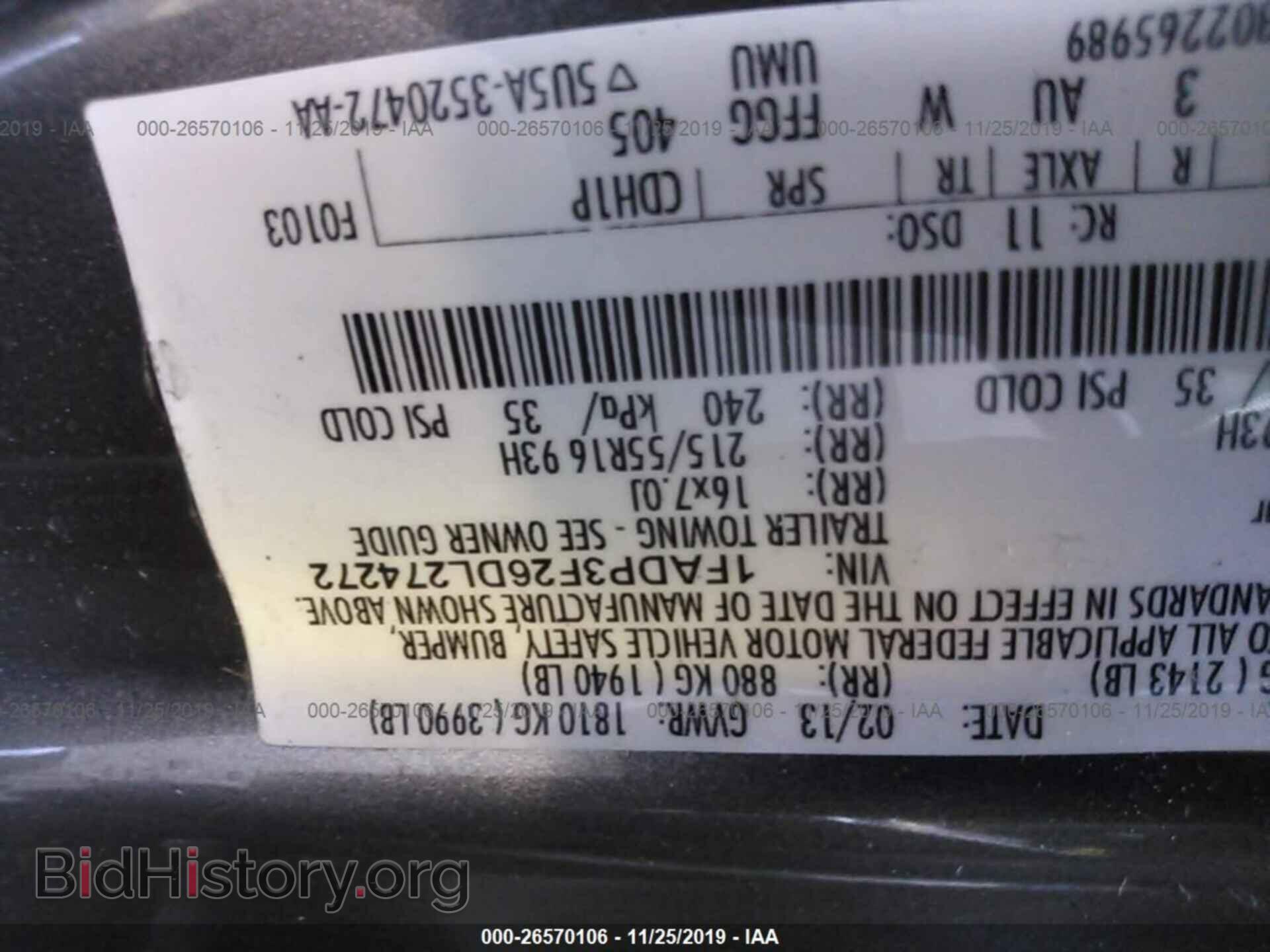 2013 FORD FOCUS - VIN: 1FADP3F26DL274272 - Фото 9