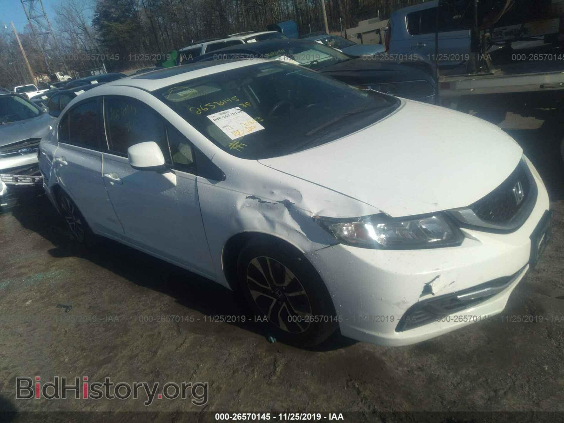 Фотография 19XFB2F85DE063945 - HONDA CIVIC 2013