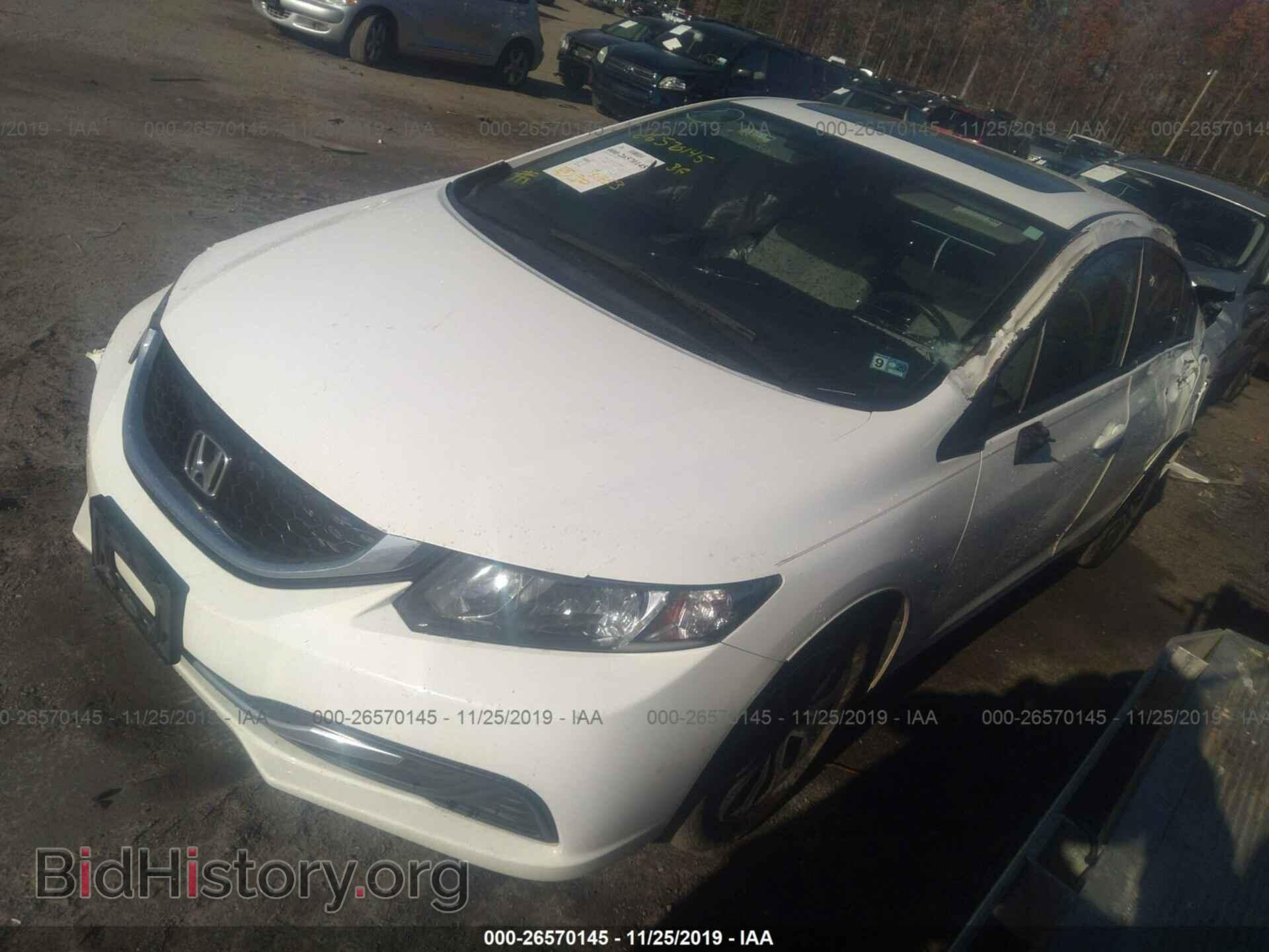 2013 HONDA CIVIC - VIN: 19XFB2F85DE063945 - Фото 2