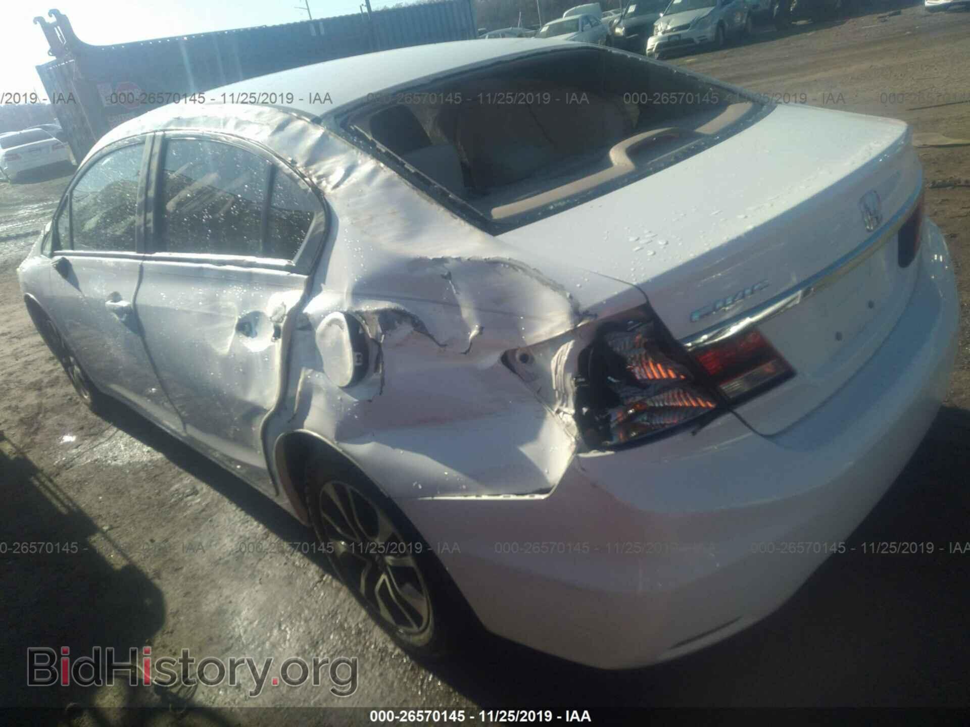 2013 HONDA CIVIC - VIN: 19XFB2F85DE063945 - Фото 3