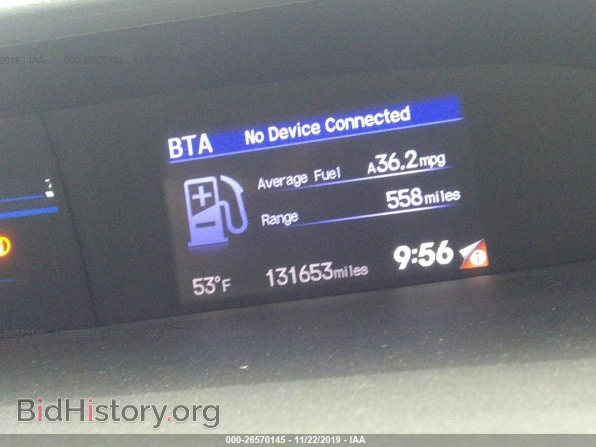 2013 HONDA CIVIC - VIN: 19XFB2F85DE063945 - Фото 7